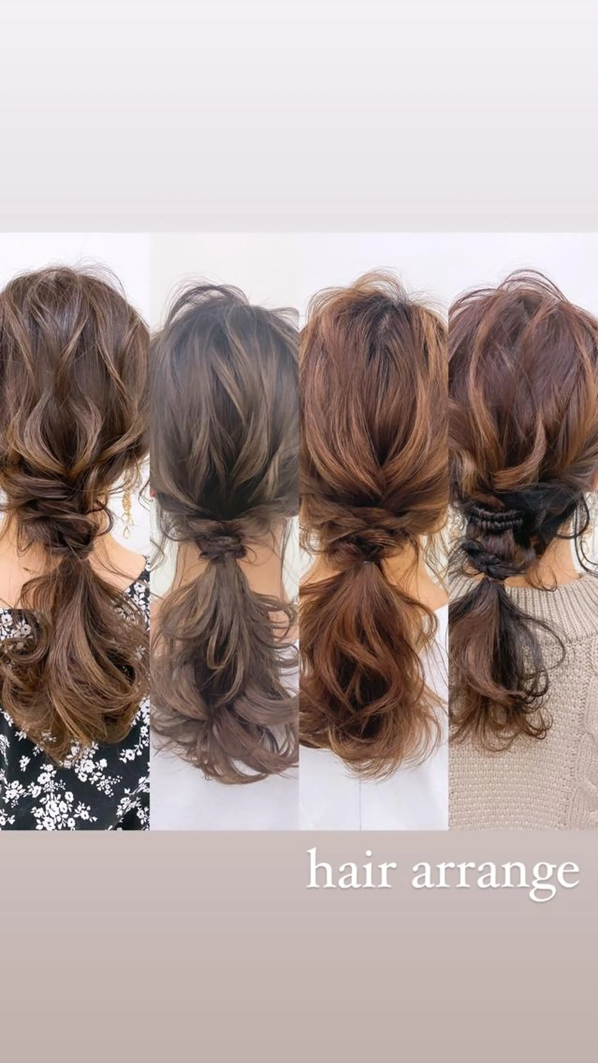 ヘアアレンジ レイヤーカット/透明 感カラー🐬永井瑠栞のヘアスタイル