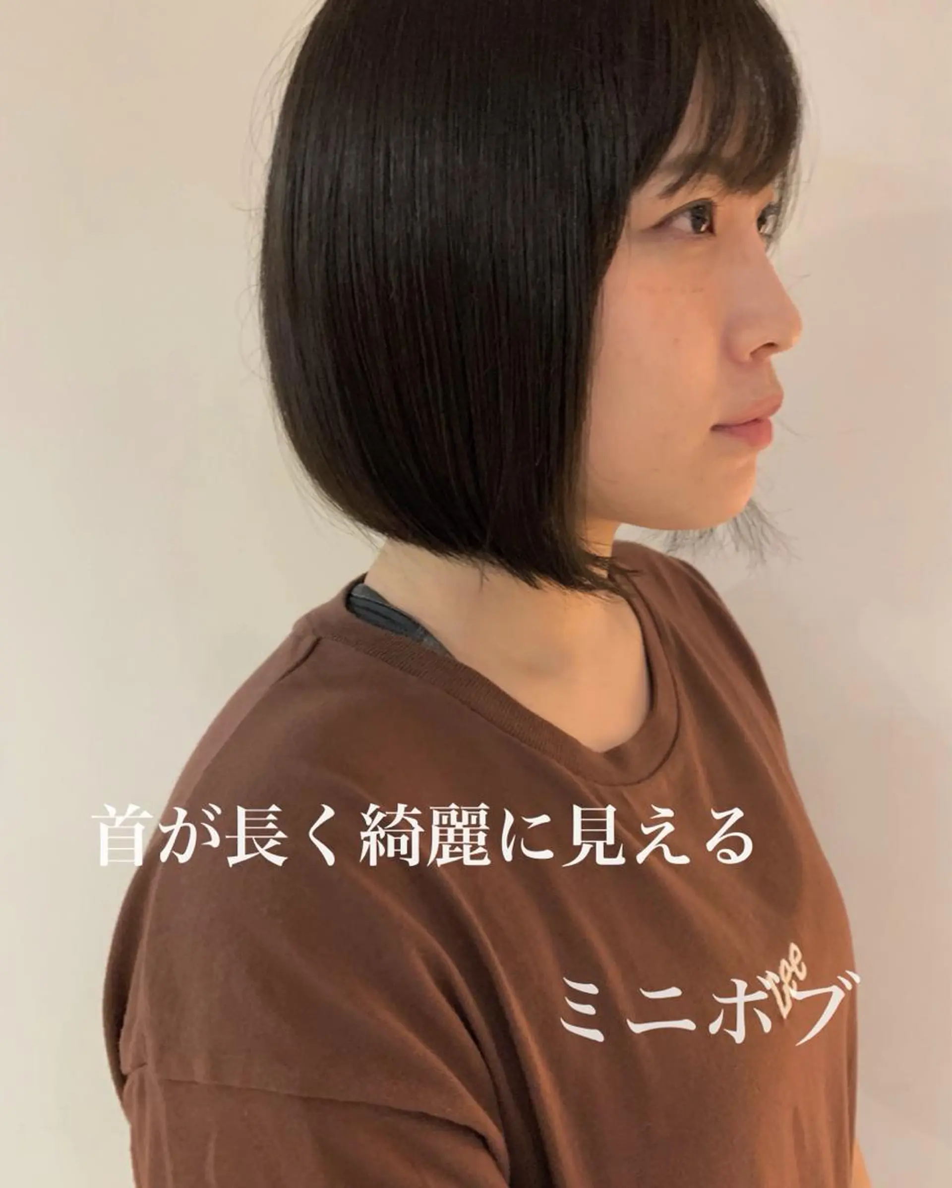 ショート ボブ 菅原リキヤ くびれレイヤーヘアのヘアスタイル