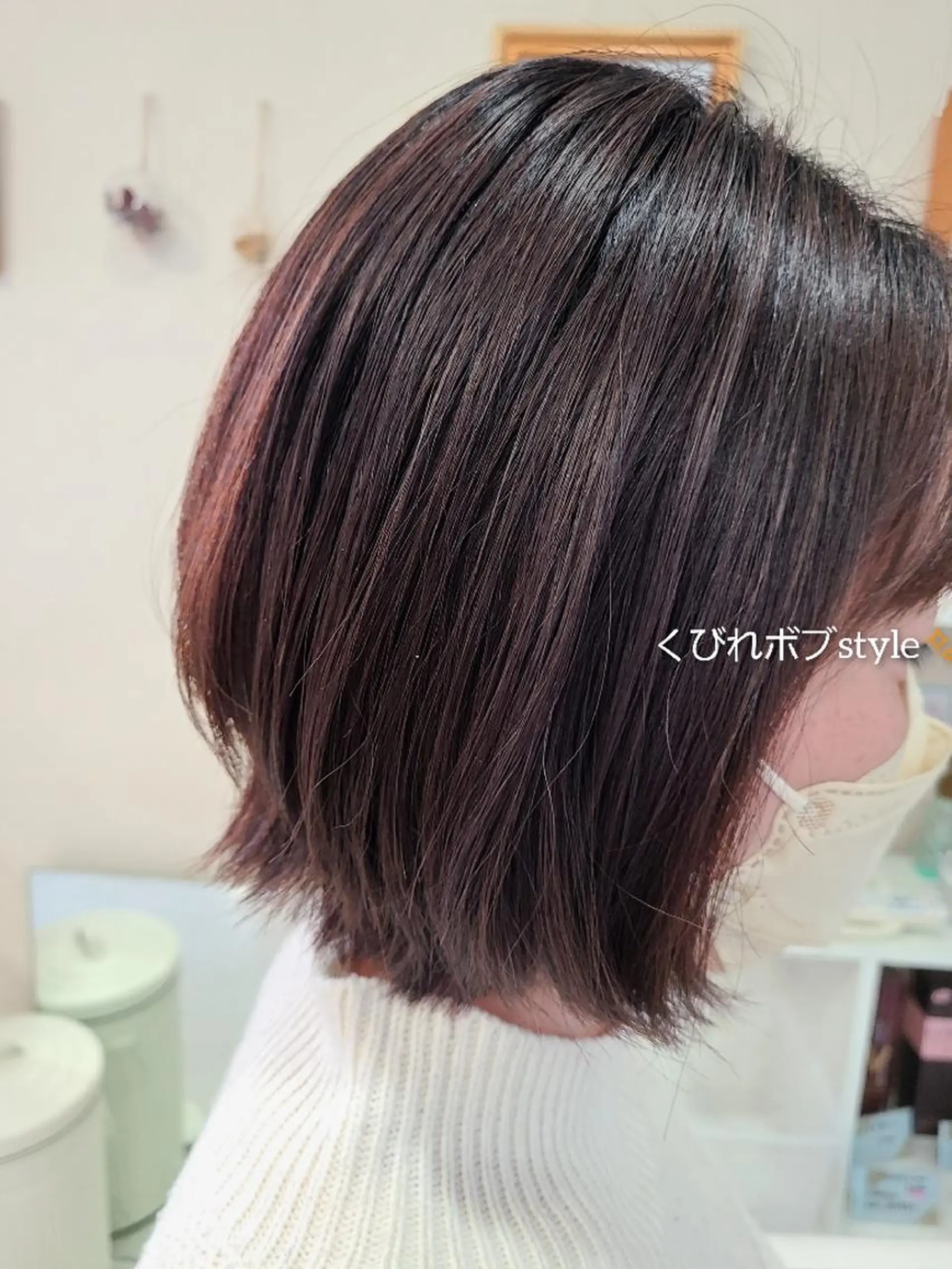 ショート 【トータル美容】 Eternityのその他イメージ