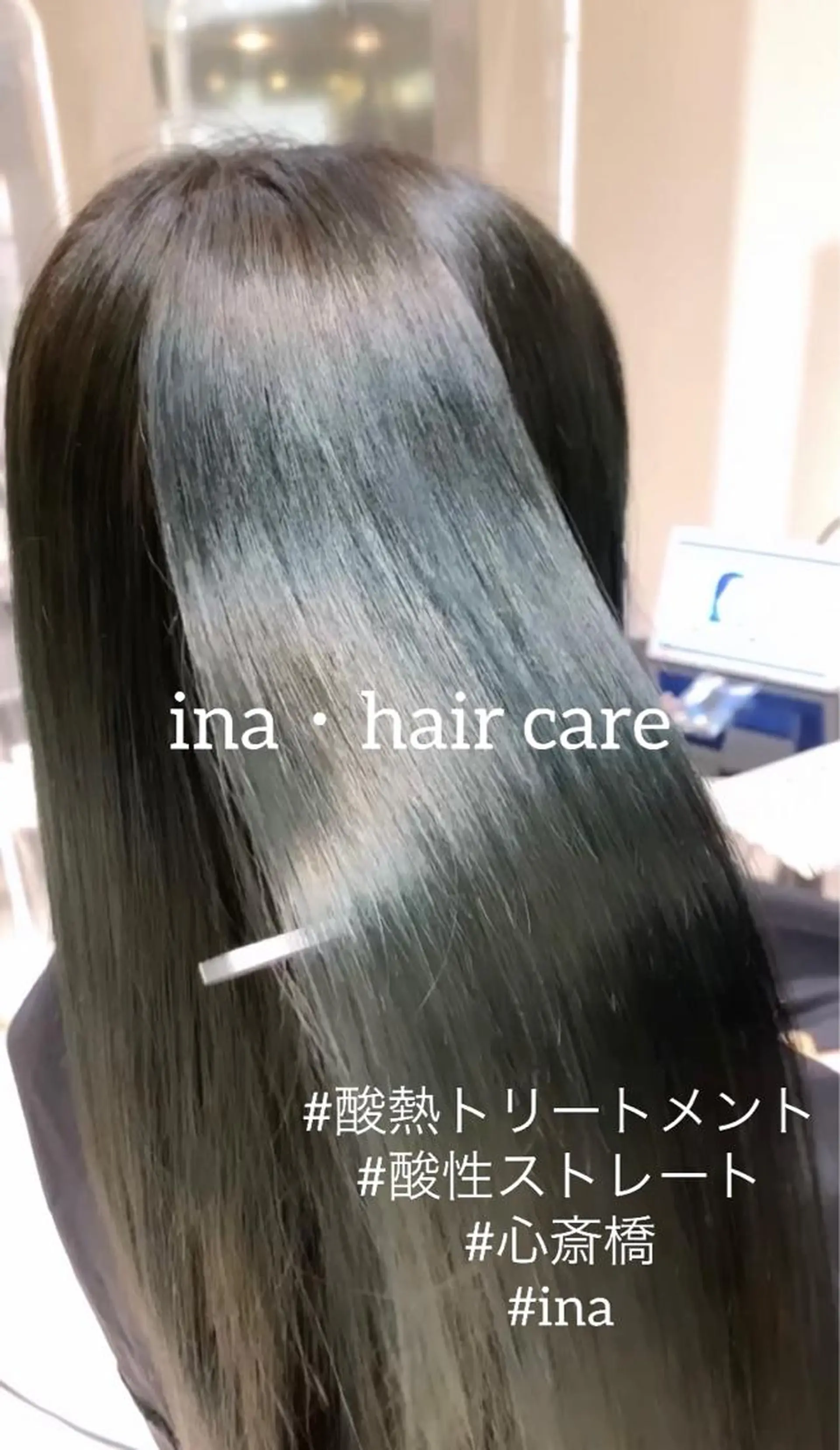 セミロング 👑松山ストレート/ メンズヘア/龍仁👑のヘアスタイル