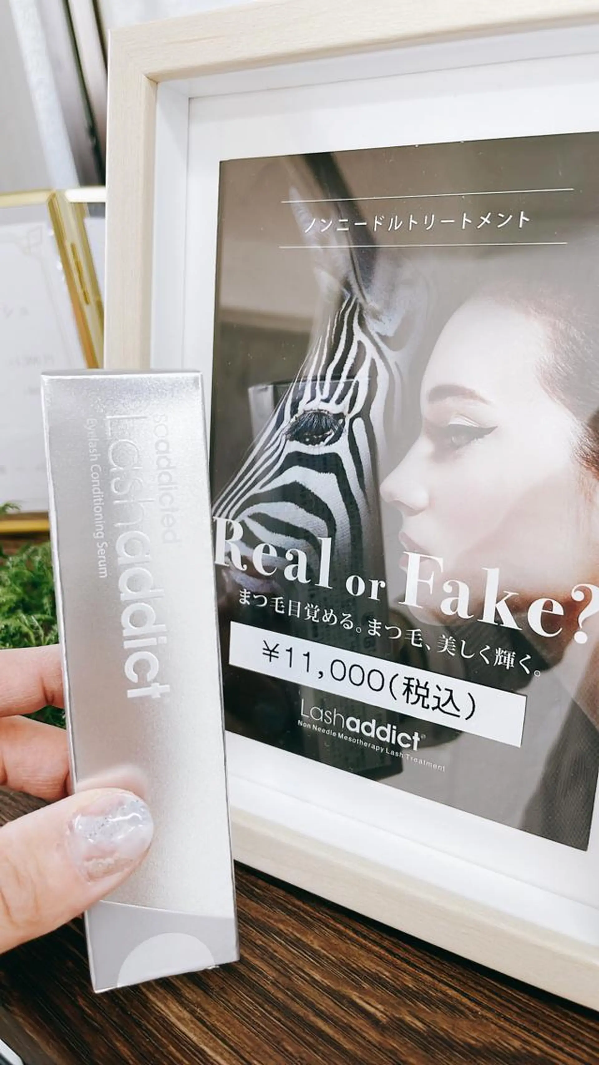 マツエク・マツパ ケラチンラッシュリフト パリジェンヌラッシュリフト 一重×まつ毛パーマ midori🫧 Mizorogiのマツエク・マツパデザイン