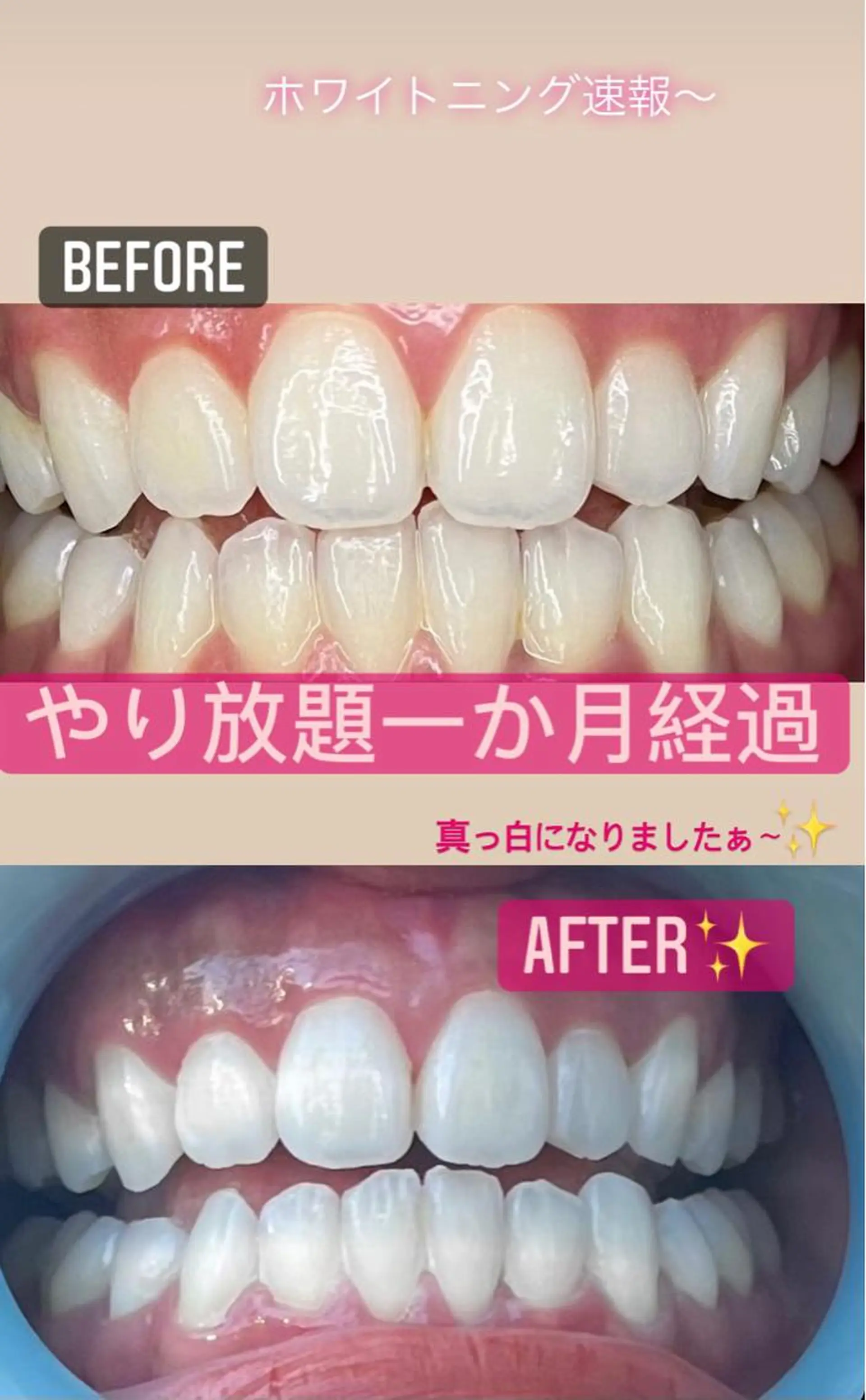 LAVISH nail salonのヘアスタイル