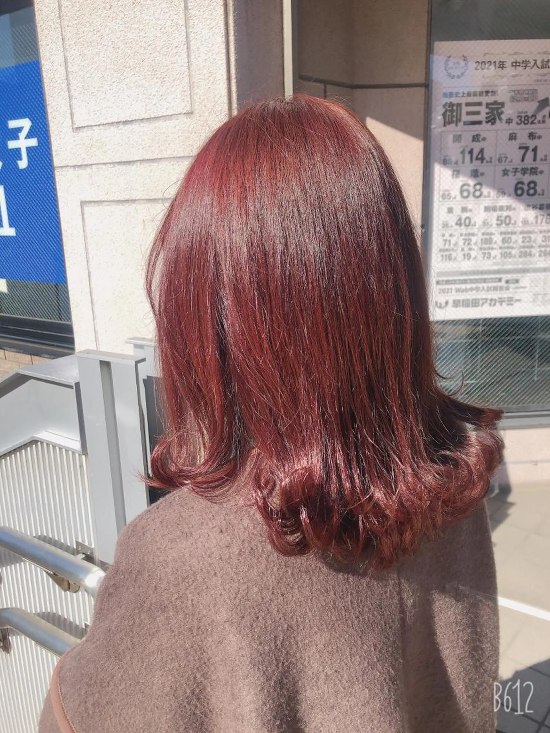セミロング カラー レッドカラー EARTH志木/佐藤 氷河のヘアスタイル