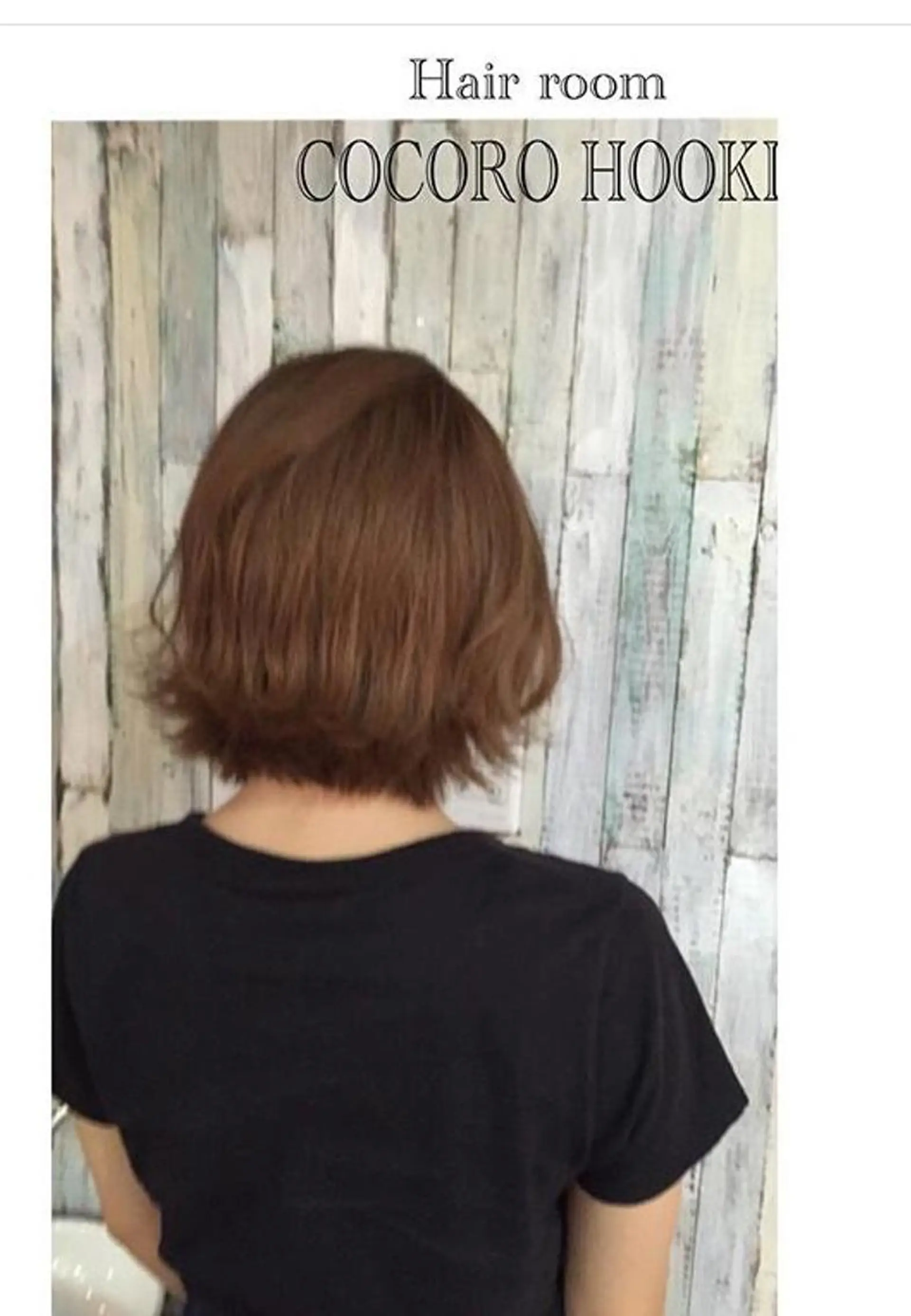 ショート カラー 外ハネヘア 松田 由貴のヘアスタイル