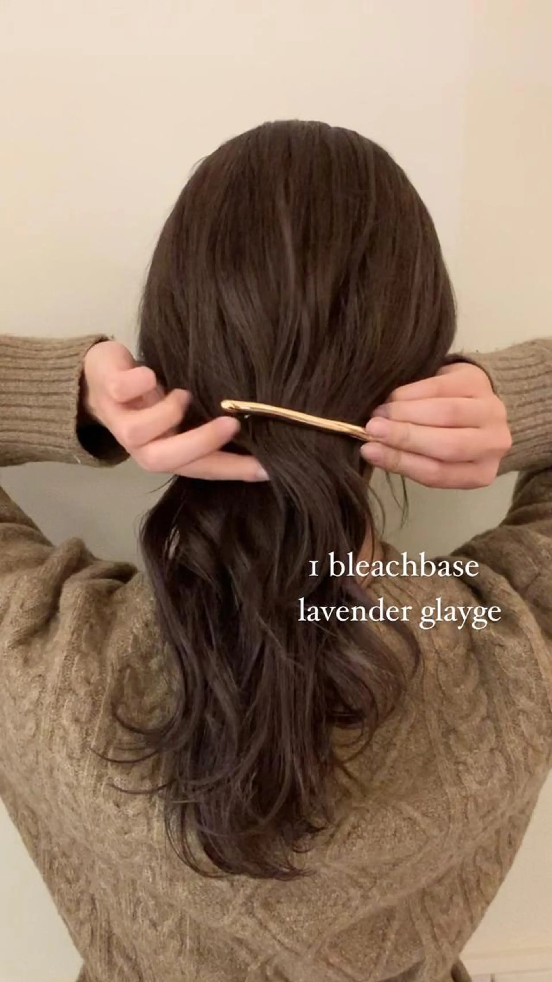 ロング 落合希 Olivebeigeのヘアスタイル