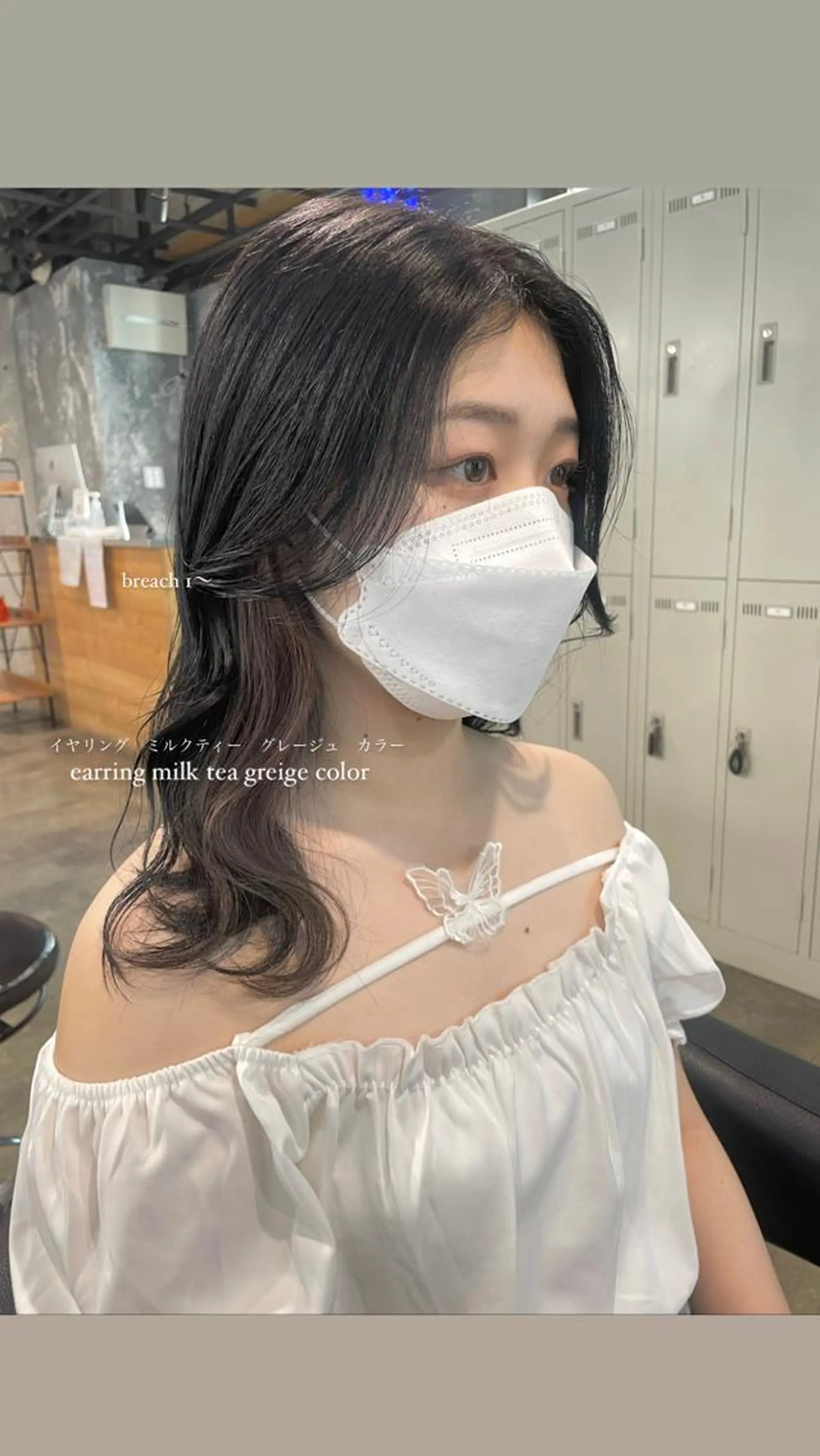 セミロング カラー パーマ ヘアアレンジ メンズ キッズ ネイル マツエク・マツパ アイブロウ 透明感カラー・レイヤ ー🎀amika🎀のヘアスタイル