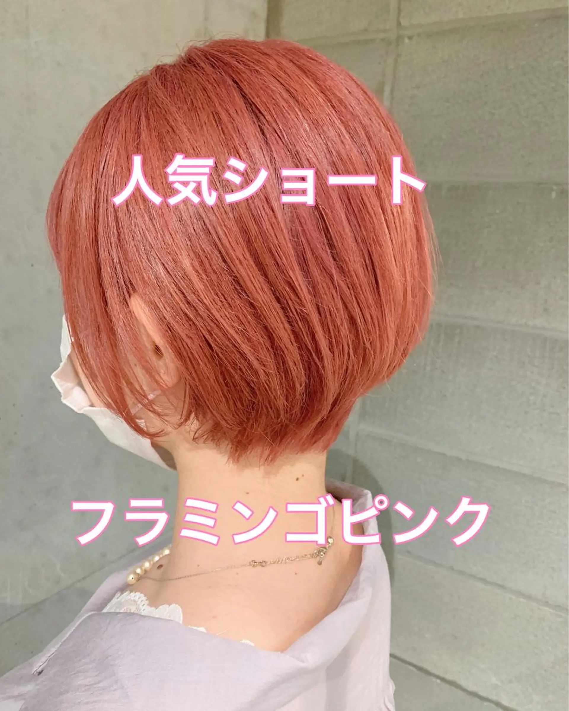 ショート カラー ✨森下 直弥✨ 店長🤩のヘアスタイル