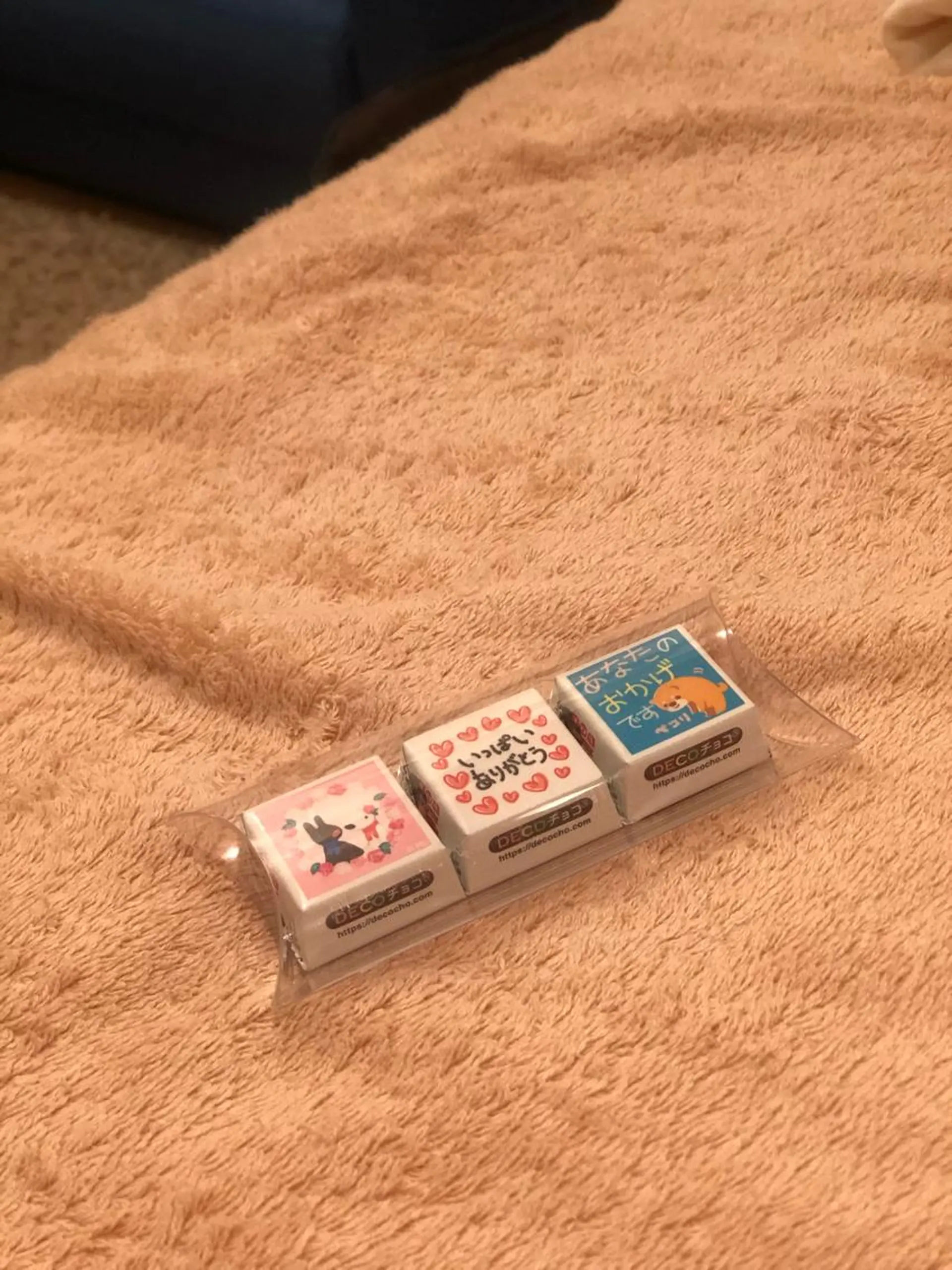 mahana 進藤哲治のエステ・リラクイメージ