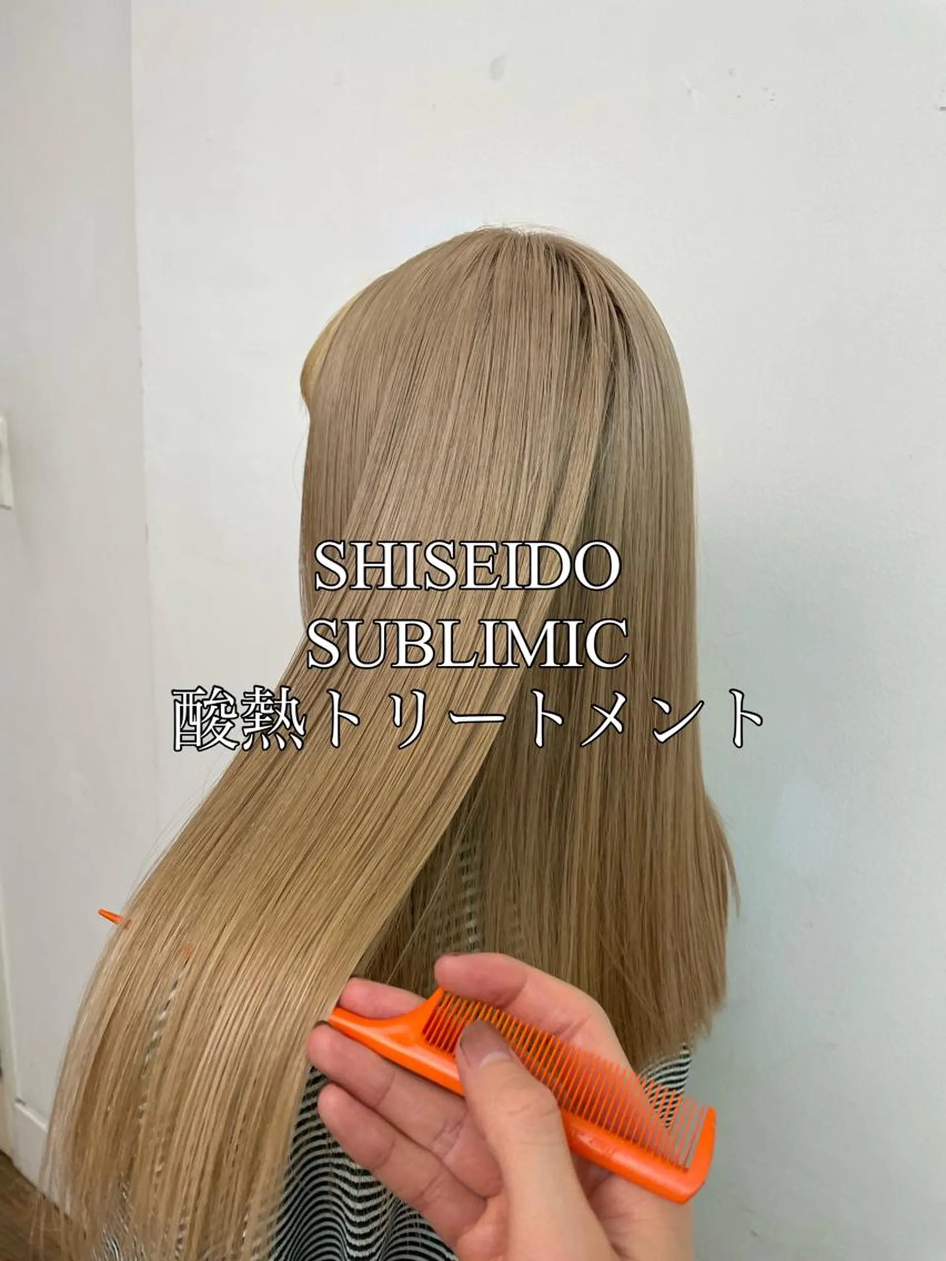 ロング カラー ブリーチ 縮毛矯正 トリートメント 酸熱トリートメント トリートメント ✨似合わせ美容師✨ 川上拓真のヘアスタイル