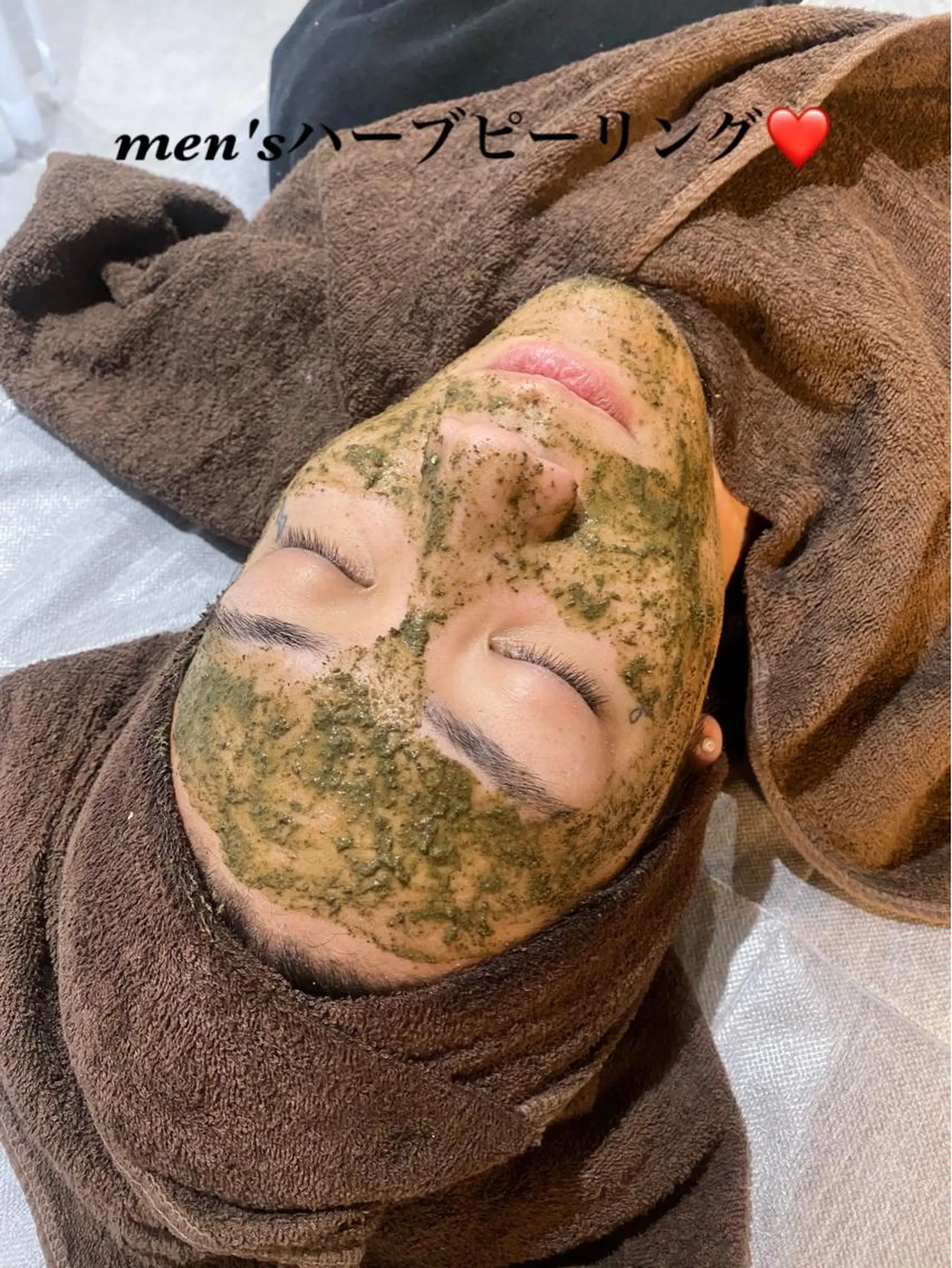 ハーブピーリング専門 毛穴洗浄❤️眉waxのエステ・リラクイメージ