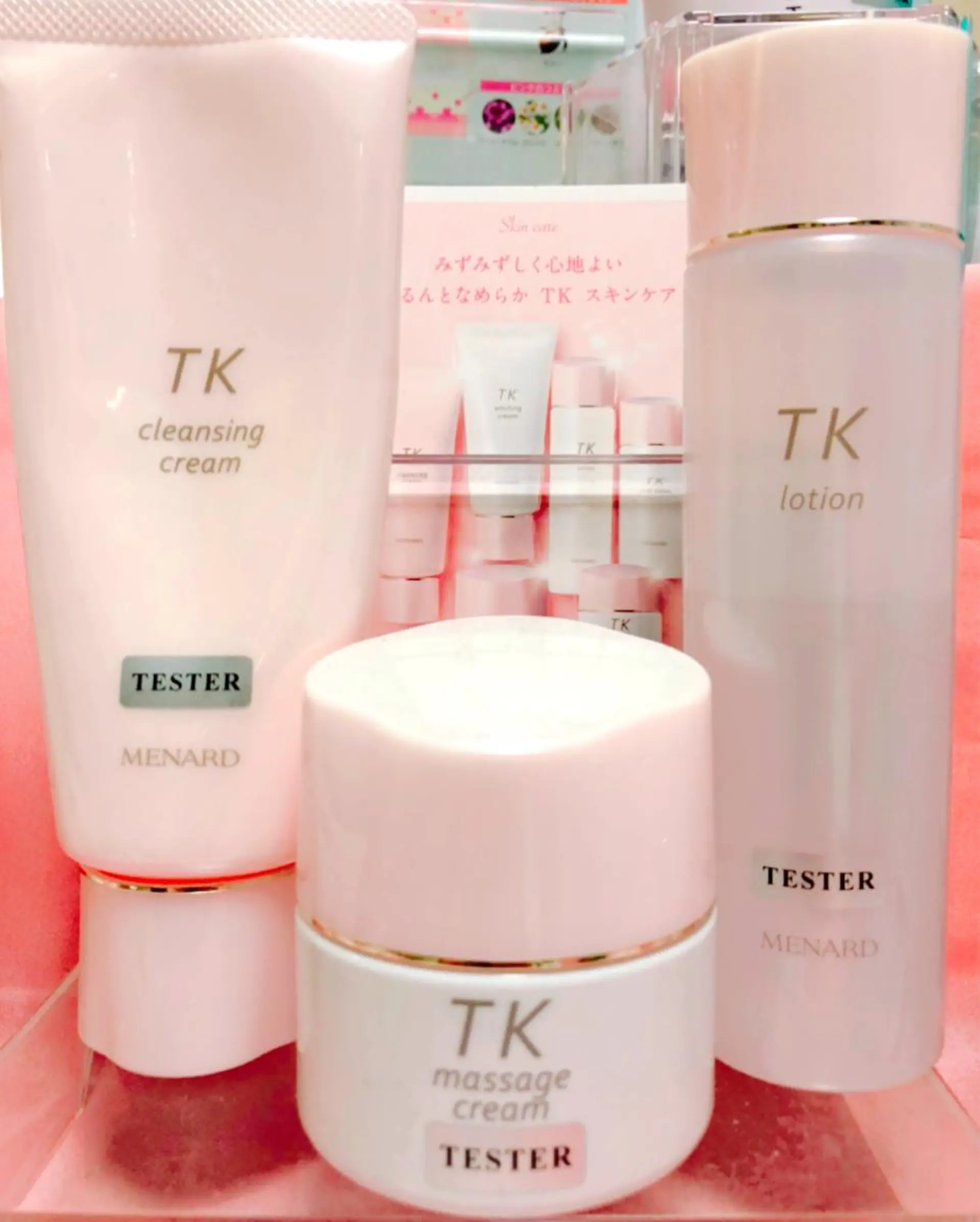 【安心ハンドテク】 メナード富田丘のエステ・リラクイメージ