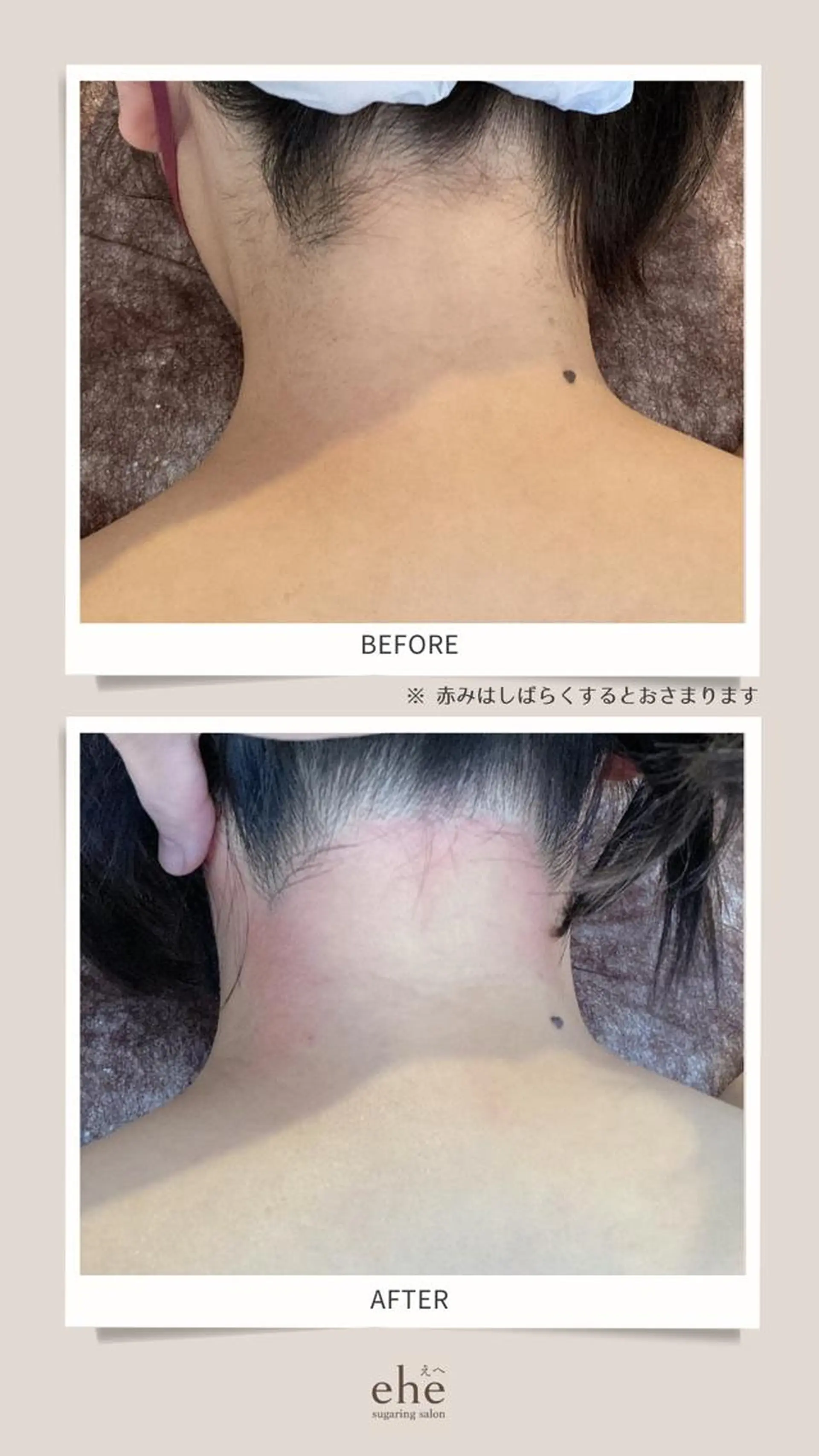 Asano Makikoのエステ・リラクイメージ