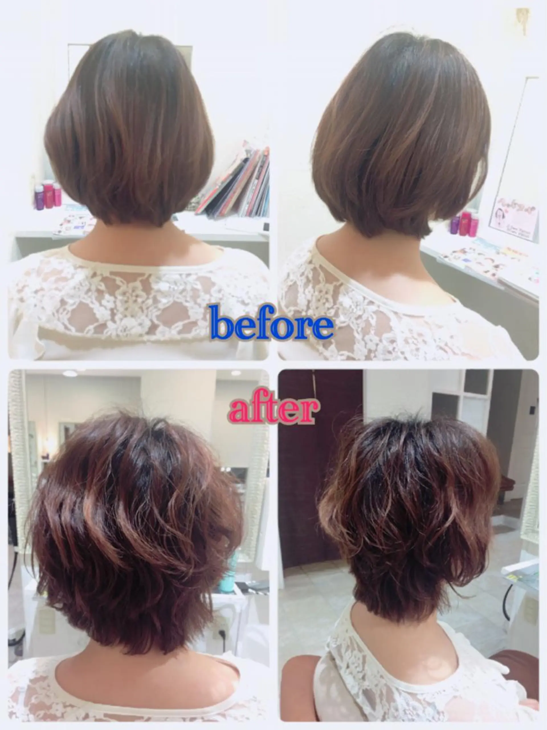 ミディアム パーマ ミディアムパーマ 中本 勝彦のヘアスタイル