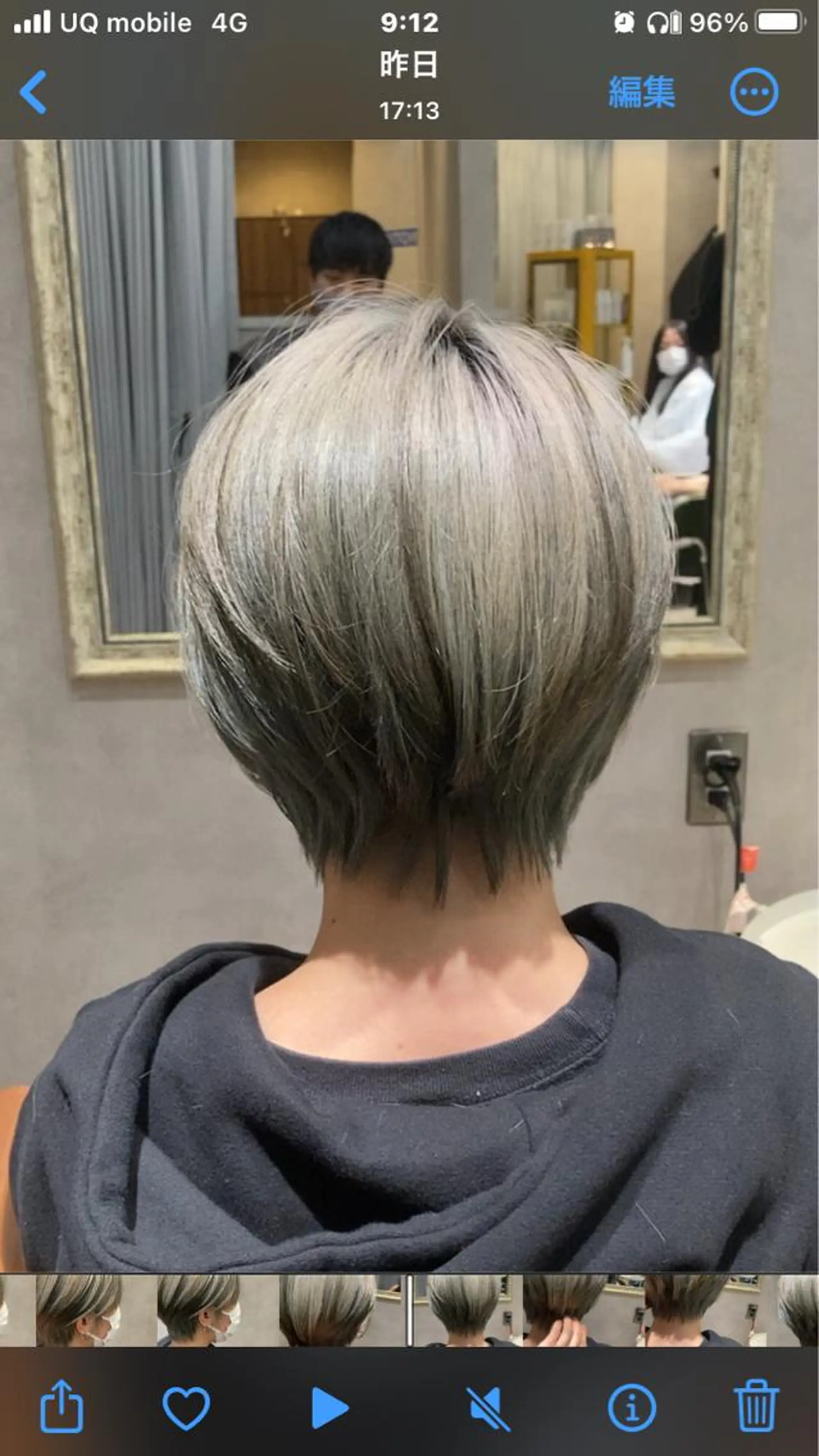 ショート ✨髪質改善✨ 河合一樹のヘアスタイル