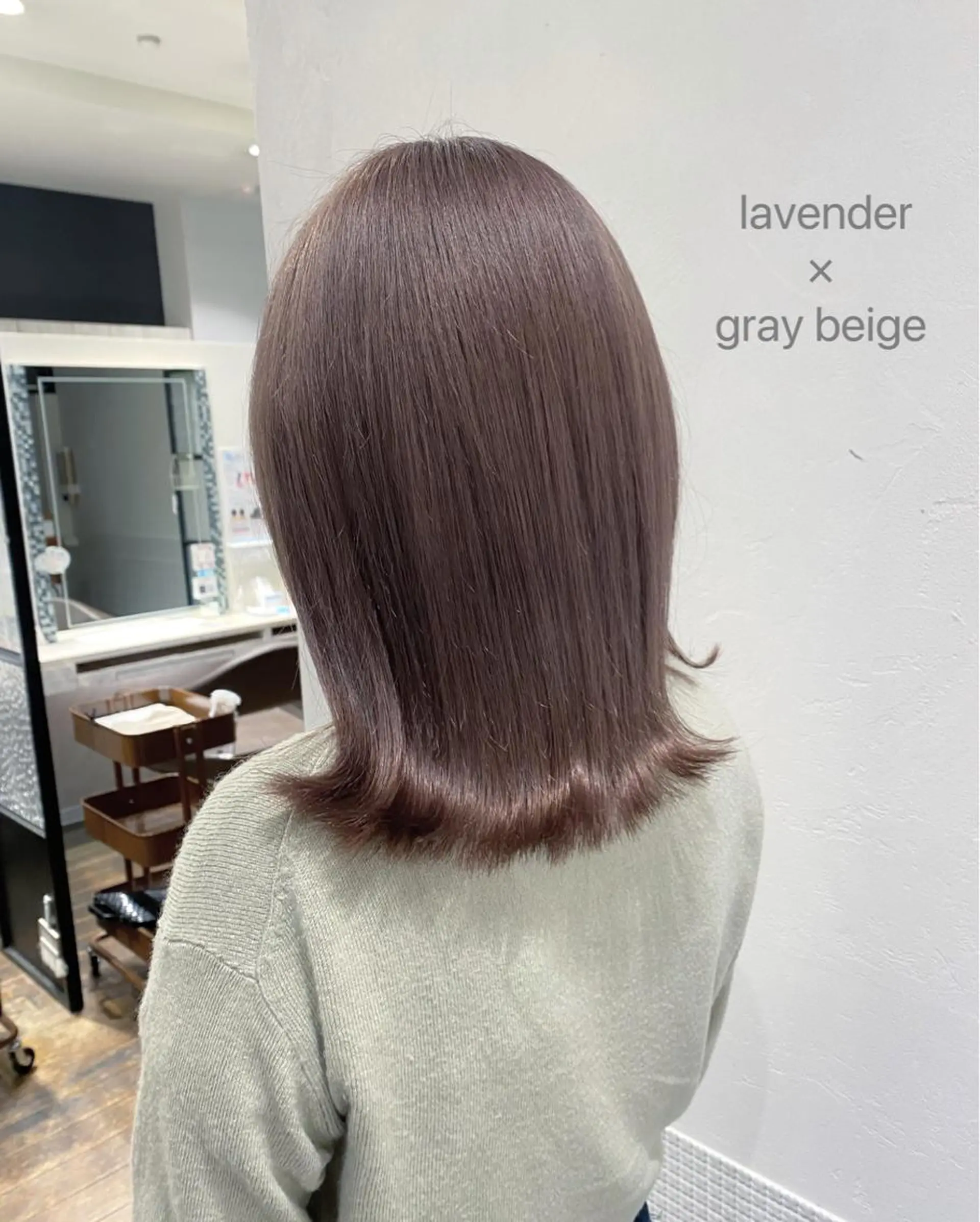 ミディアム カラー グレージュ RINOSHORES所属・yume🫧 ハイトーン/ブリーチのヘアスタイル