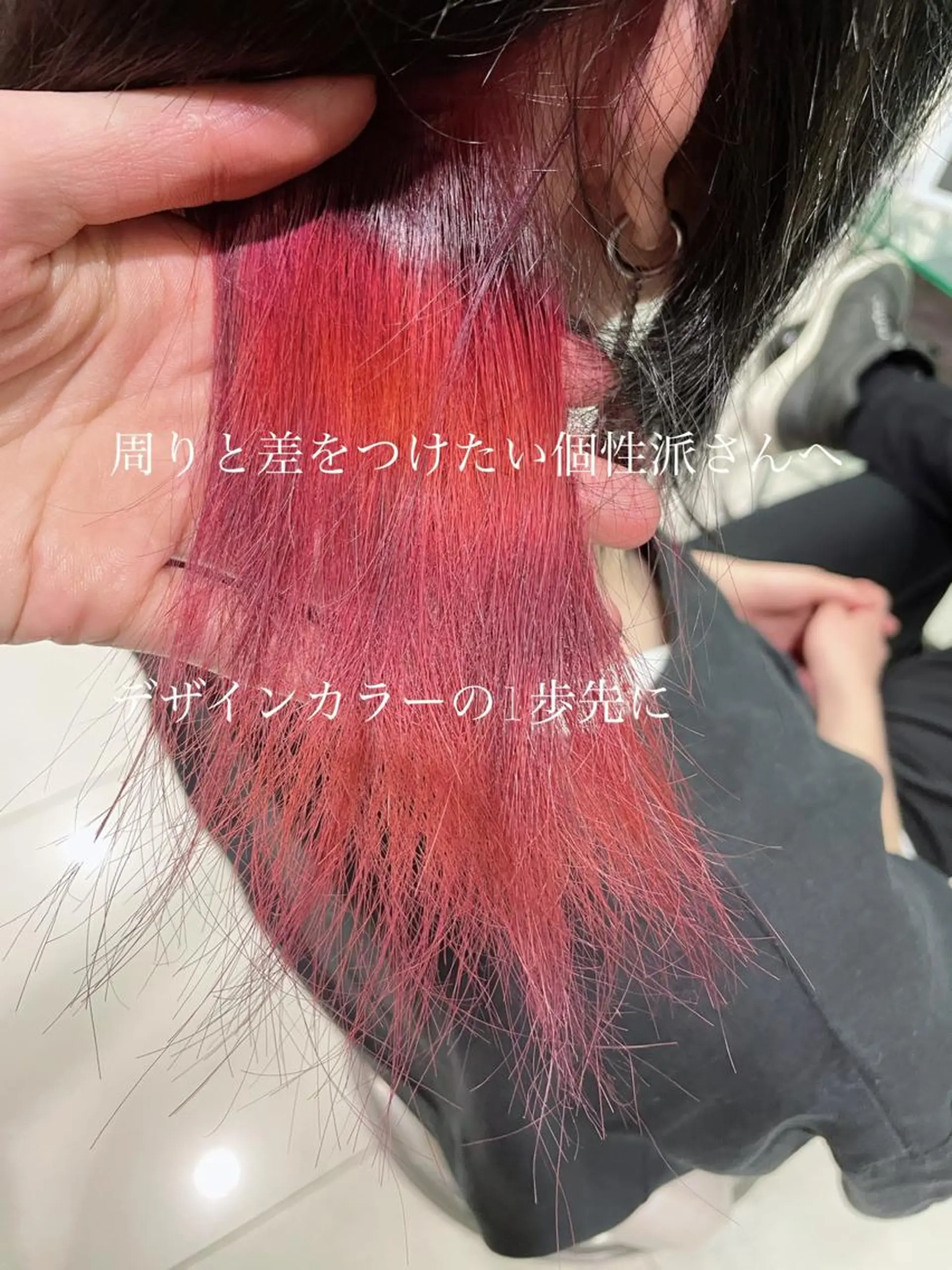ショート カラー メンズ デザインカラー 💜髪質改善推し💜 Sein.せりのヘアスタイル