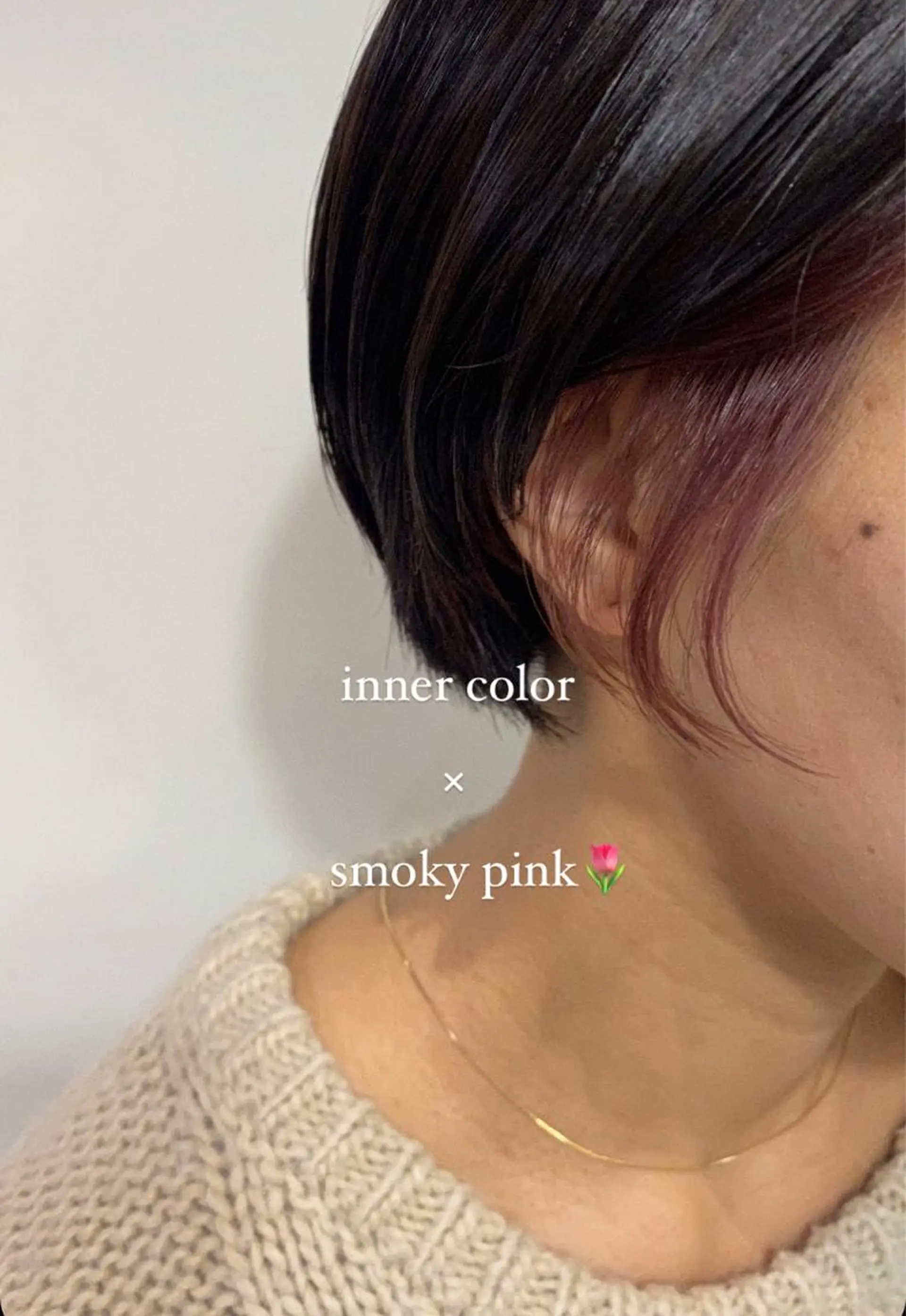 ショート カラー インナーカラー ピンクカラー ショートヘア ムナカタ アカリのヘアスタイル