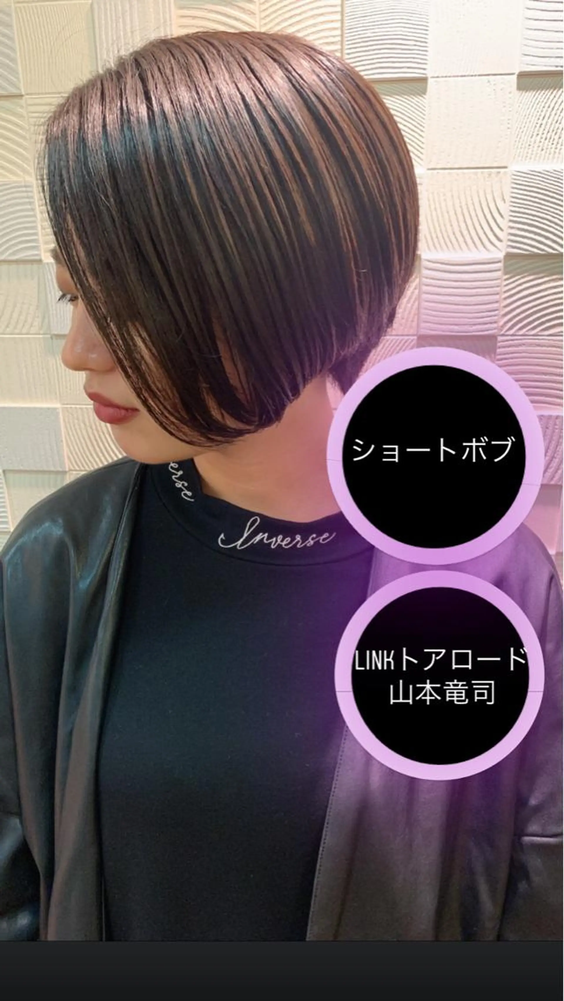 ショート カット 副店長　山本 竜司のヘアスタイル