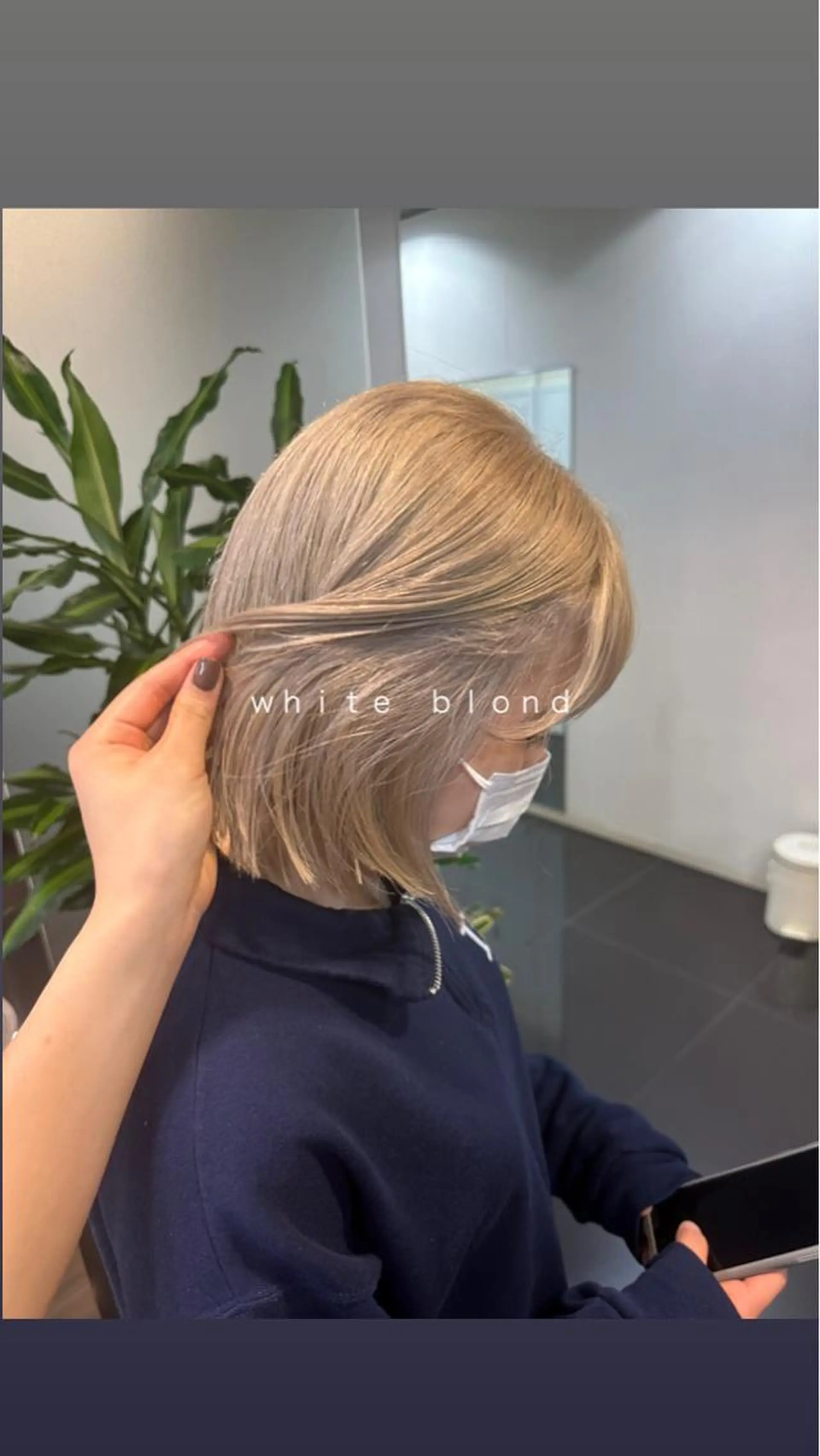 ミディアム カラー ブリーチカラー/ベー ジュ/Hono🦖のヘアスタイル