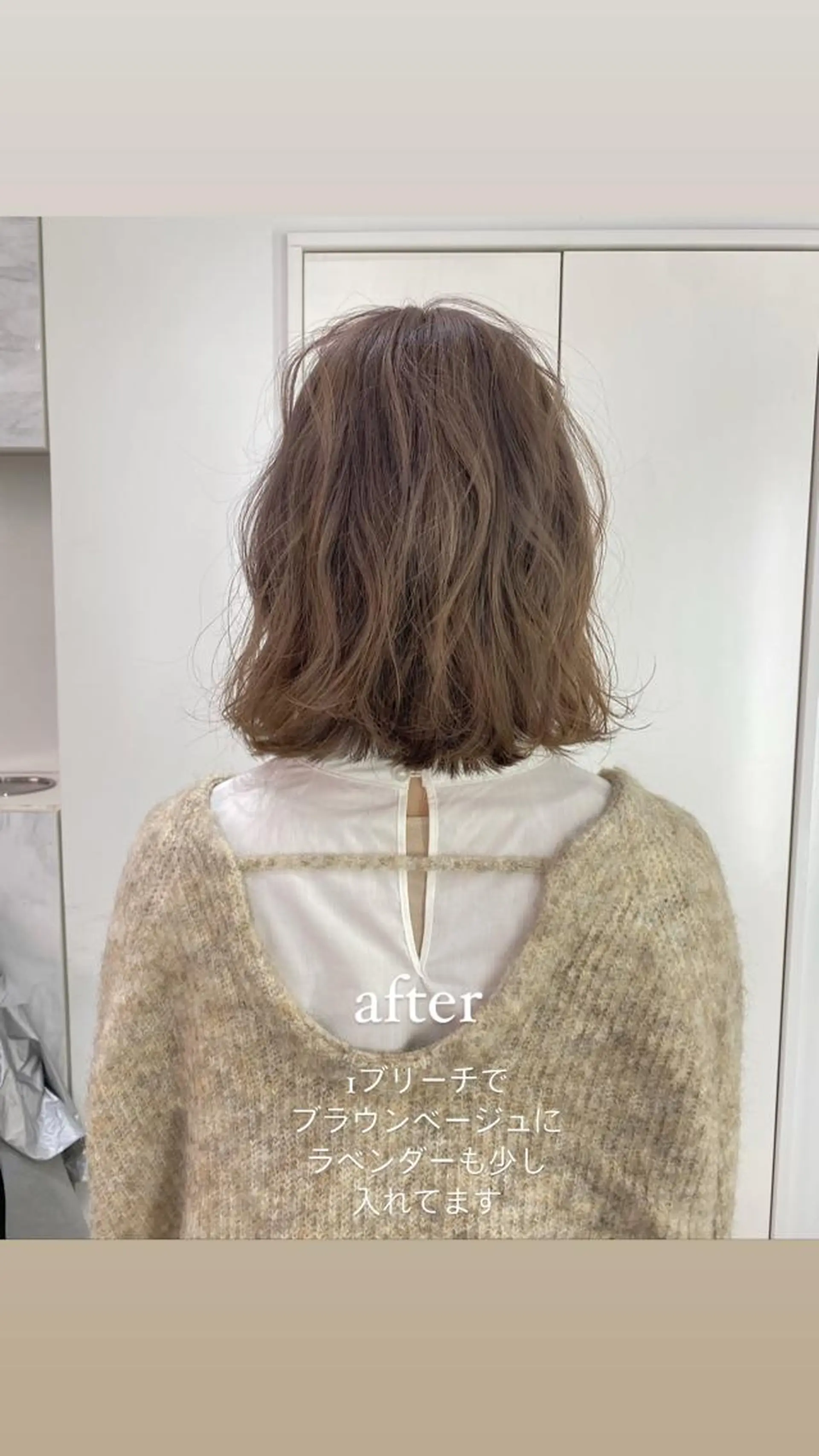 ミディアム ୨୧柔らかいカラー nozomi ୨୧のヘアスタイル