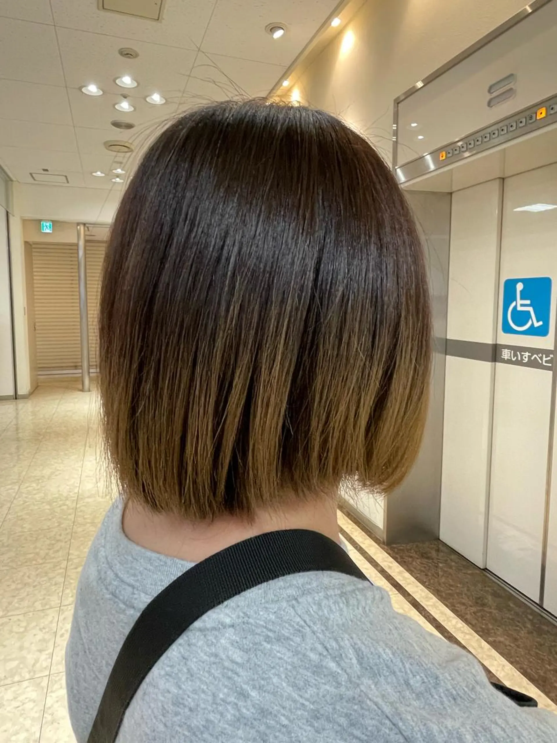 ミディアム いとう このみのヘアスタイル
