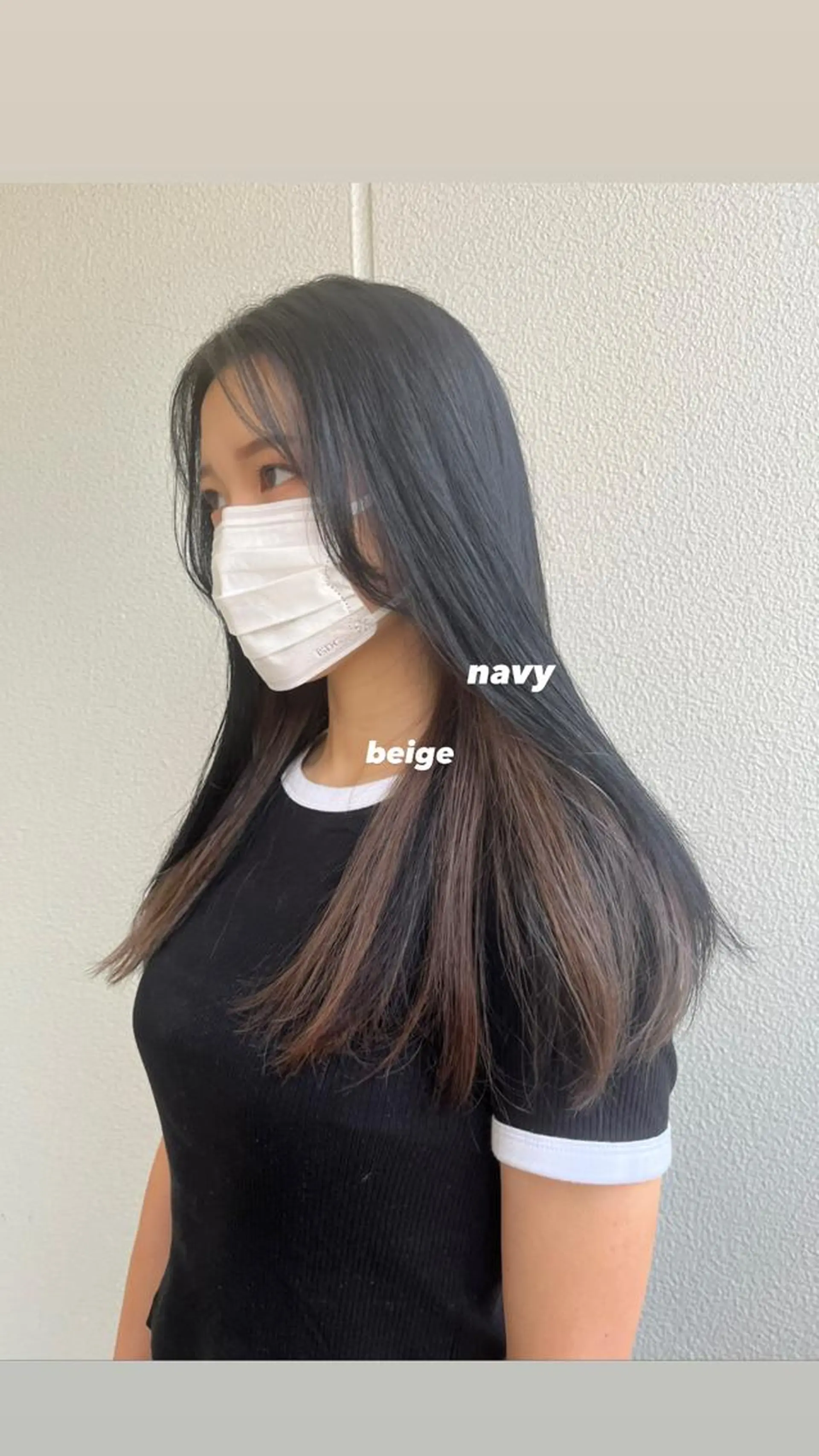 ロング カラー ヘアアレンジ ベージュカラー ブリーチ ネイビーカラー ブリーチなしカラー MAYU/上質ハイト ーン/レイヤーのヘアスタイル