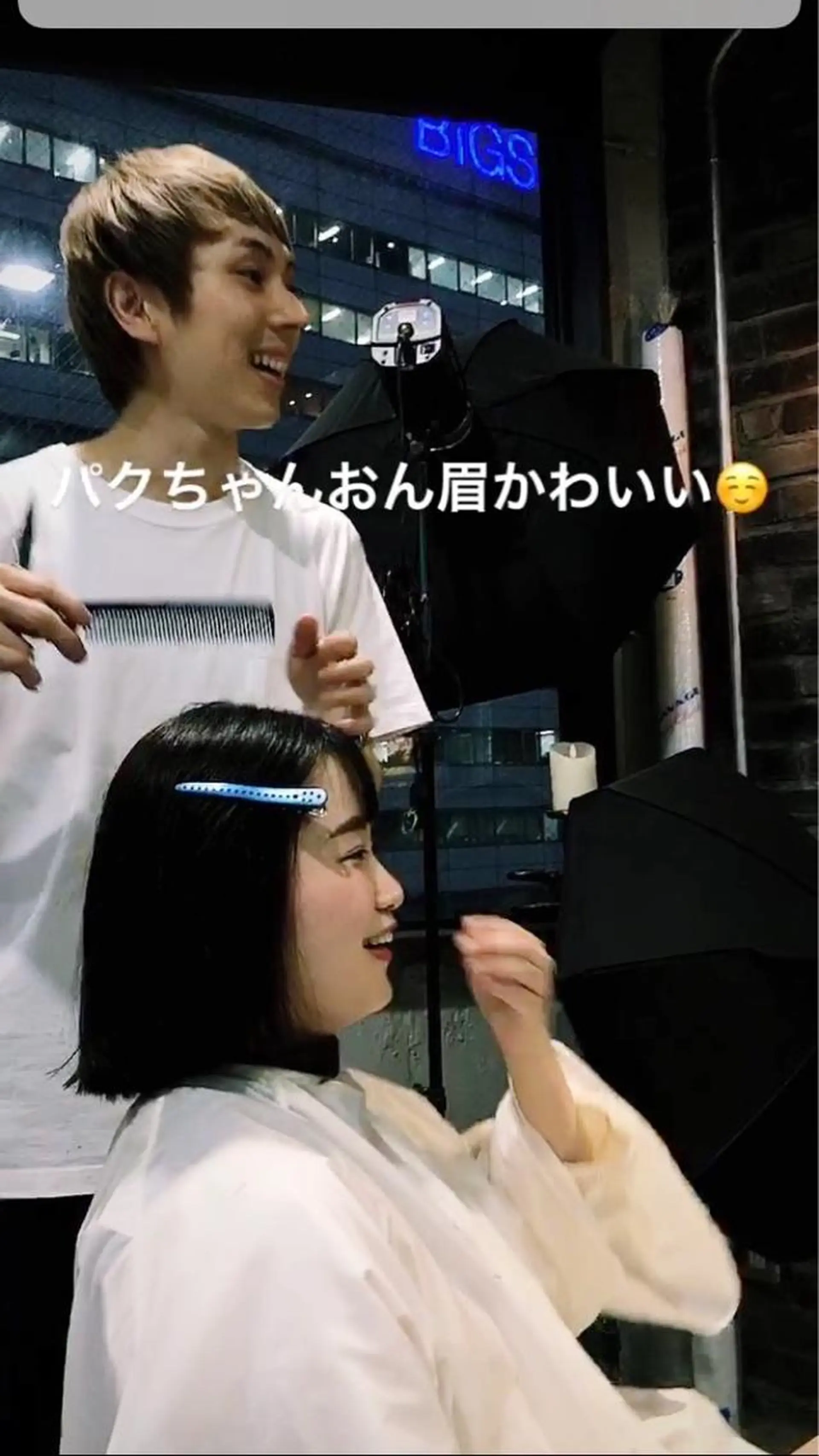 ショート カット トリートメント 代表 中島貴志のヘアスタイル