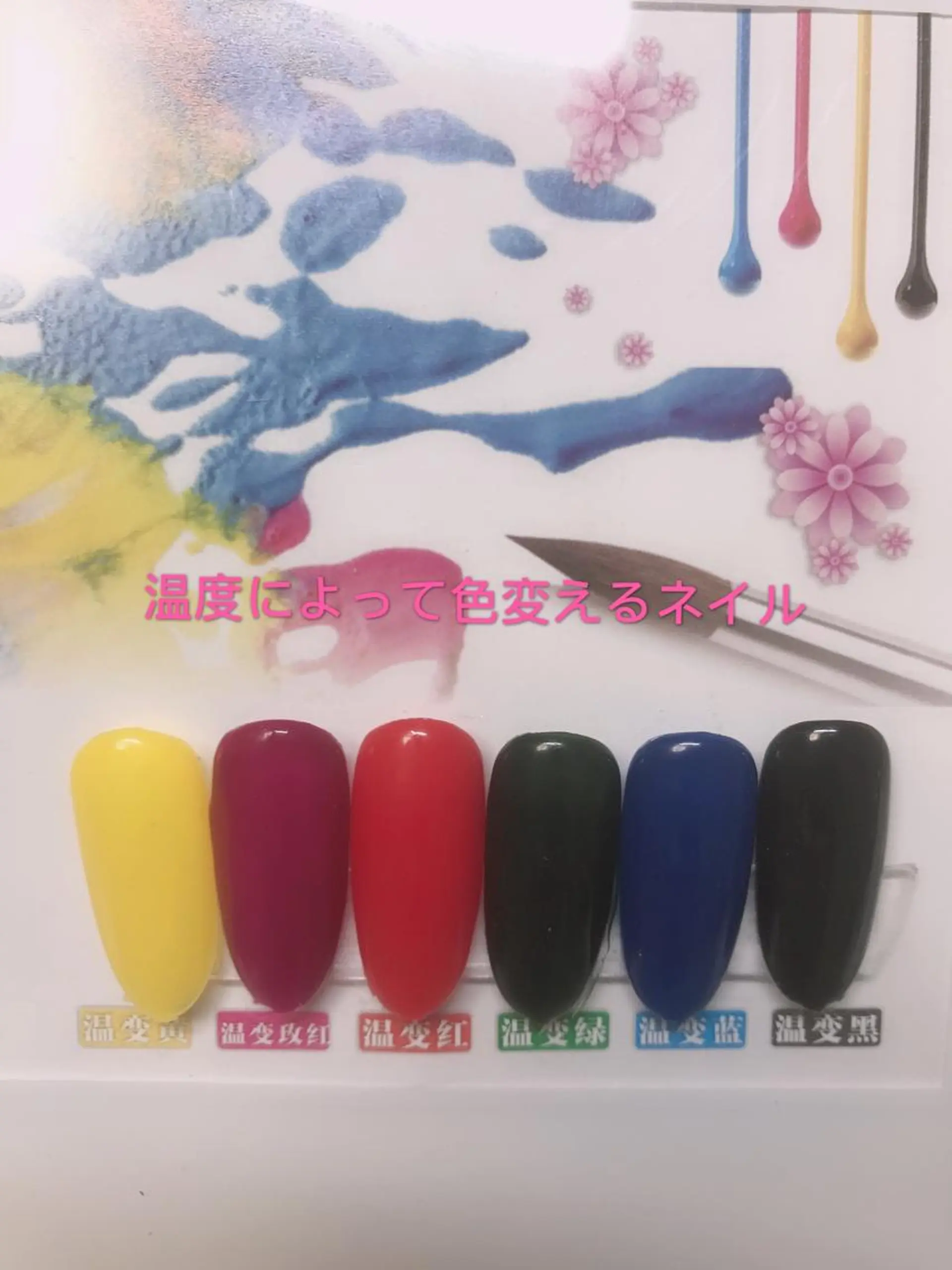 ネイル ハンドネイル フットネイル ハンドケア Mie nailのネイルデザイン