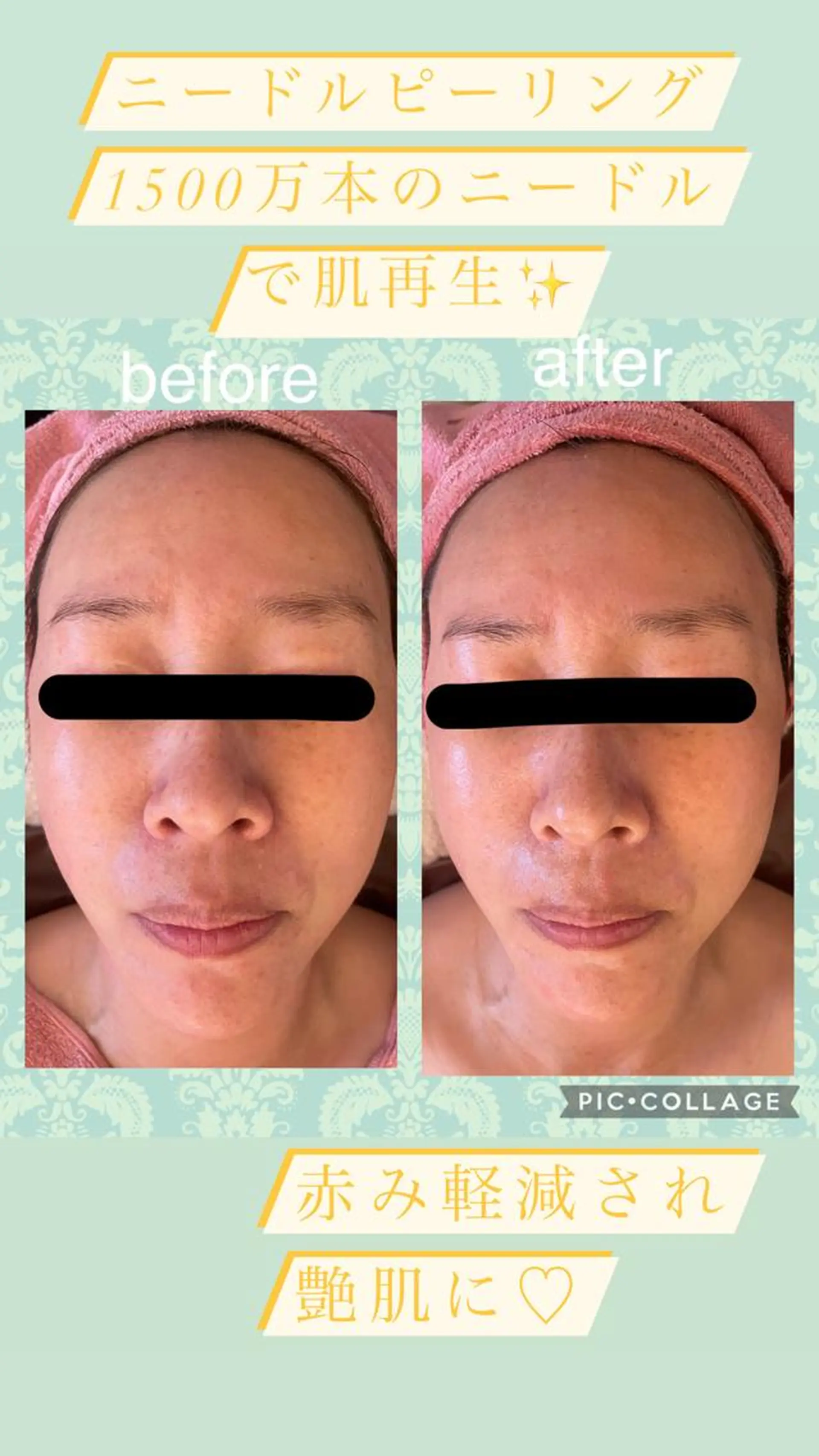 Serenity salonのエステ・リラクイメージ