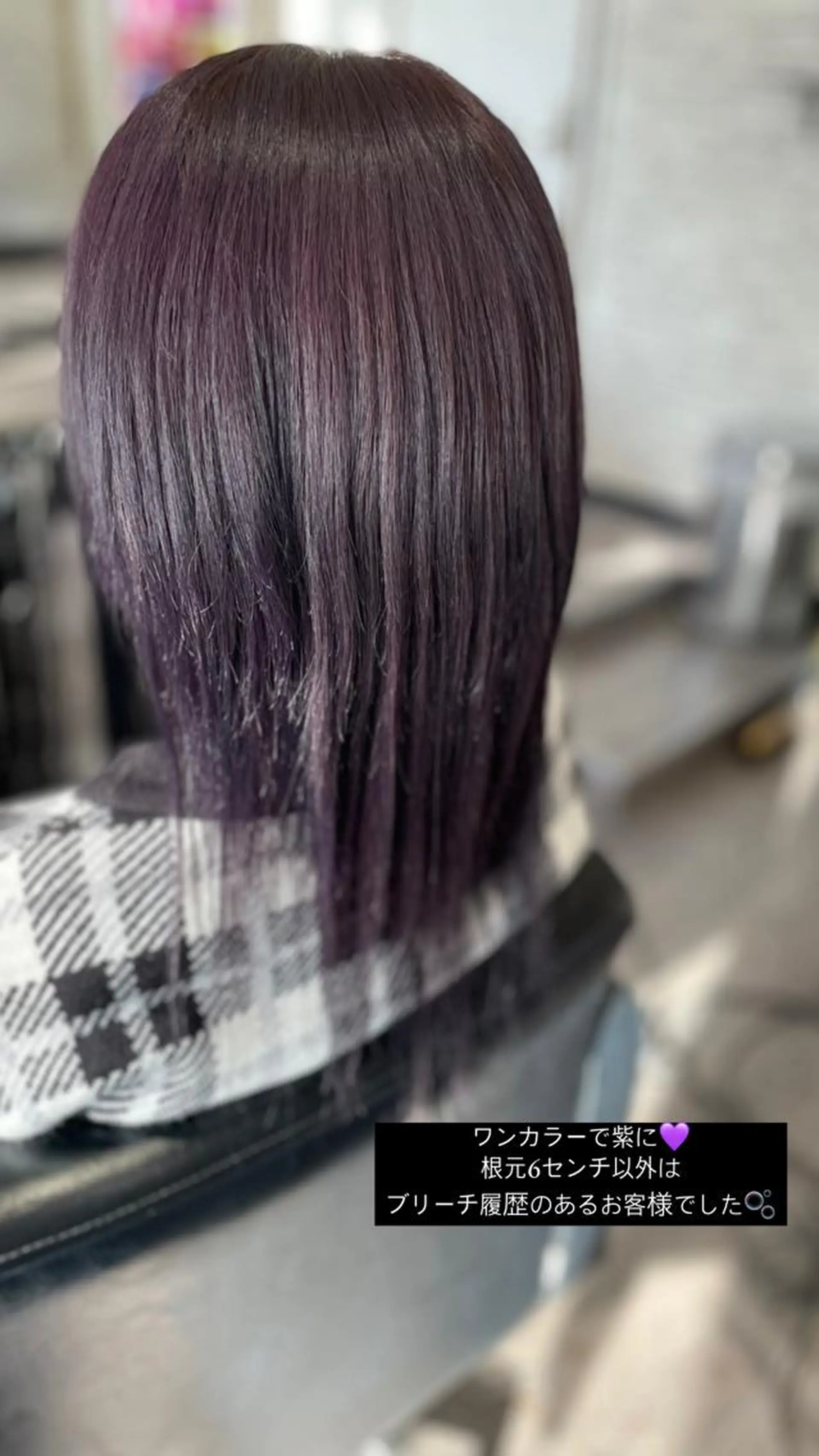 セミロング トリートメント ヘアカラー 【Lilly】成田 紗英のヘアスタイル