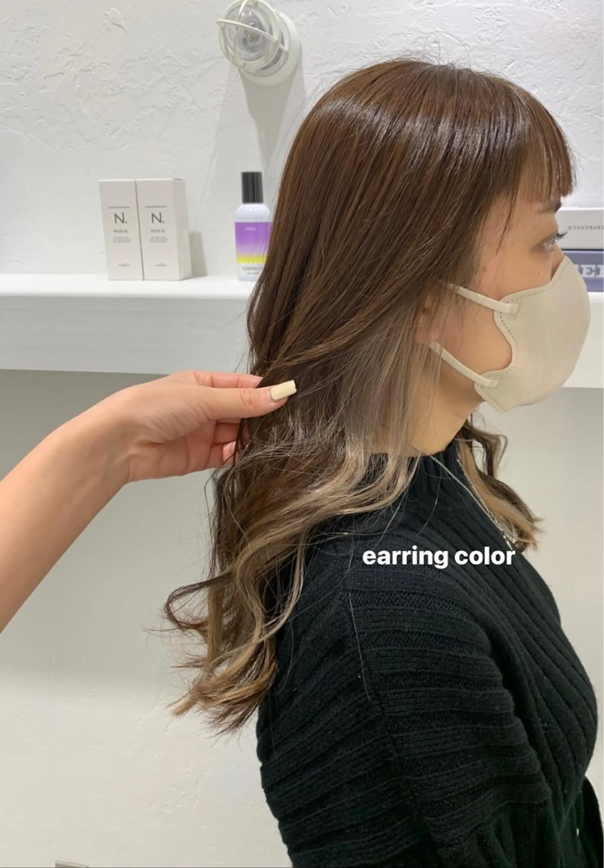 ロング カラー カット ヘアカラー トリートメント 顔周り/レイヤー 🤍マリノのヘアスタイル