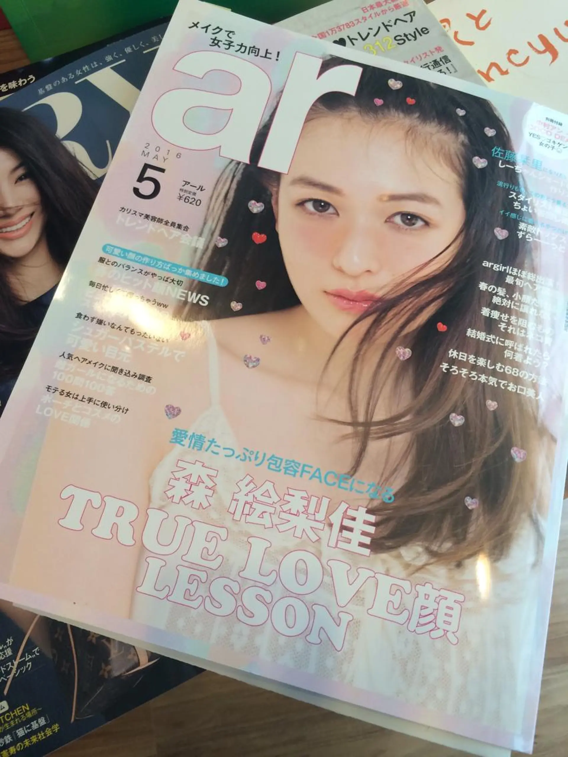 ロング カラー パーマ ヘアアレンジ メンズ キッズ Lilith by M-TRIBEのヘアスタイル