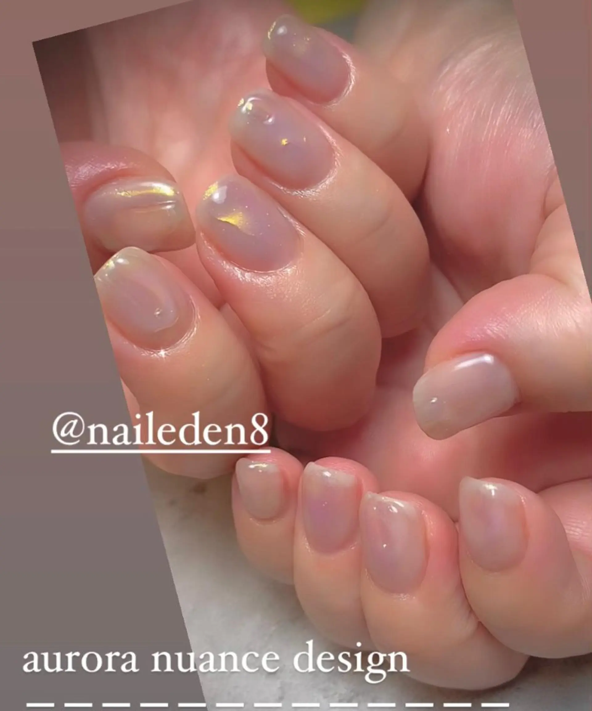 ネイル オーロラネイル 持ち込み Eden ♾️のネイルデザイン