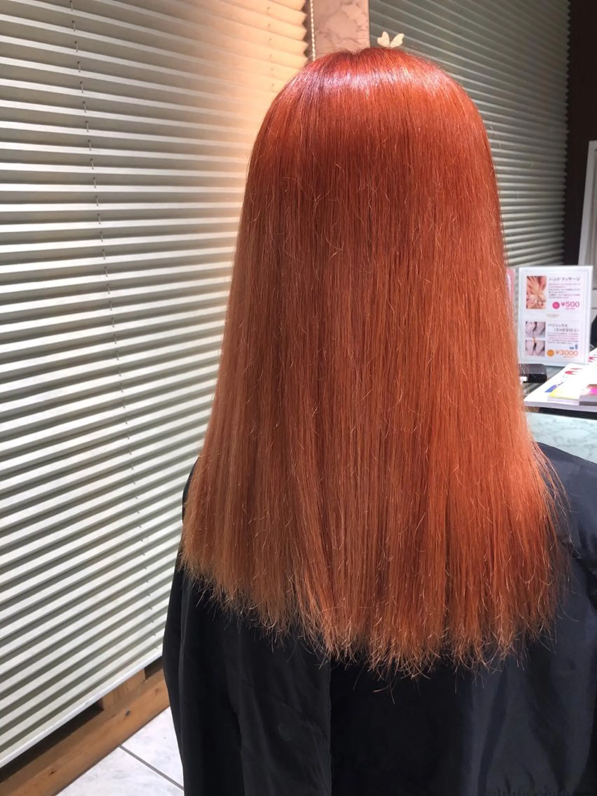 ロング クーポン お試し価格有り！のヘアスタイル