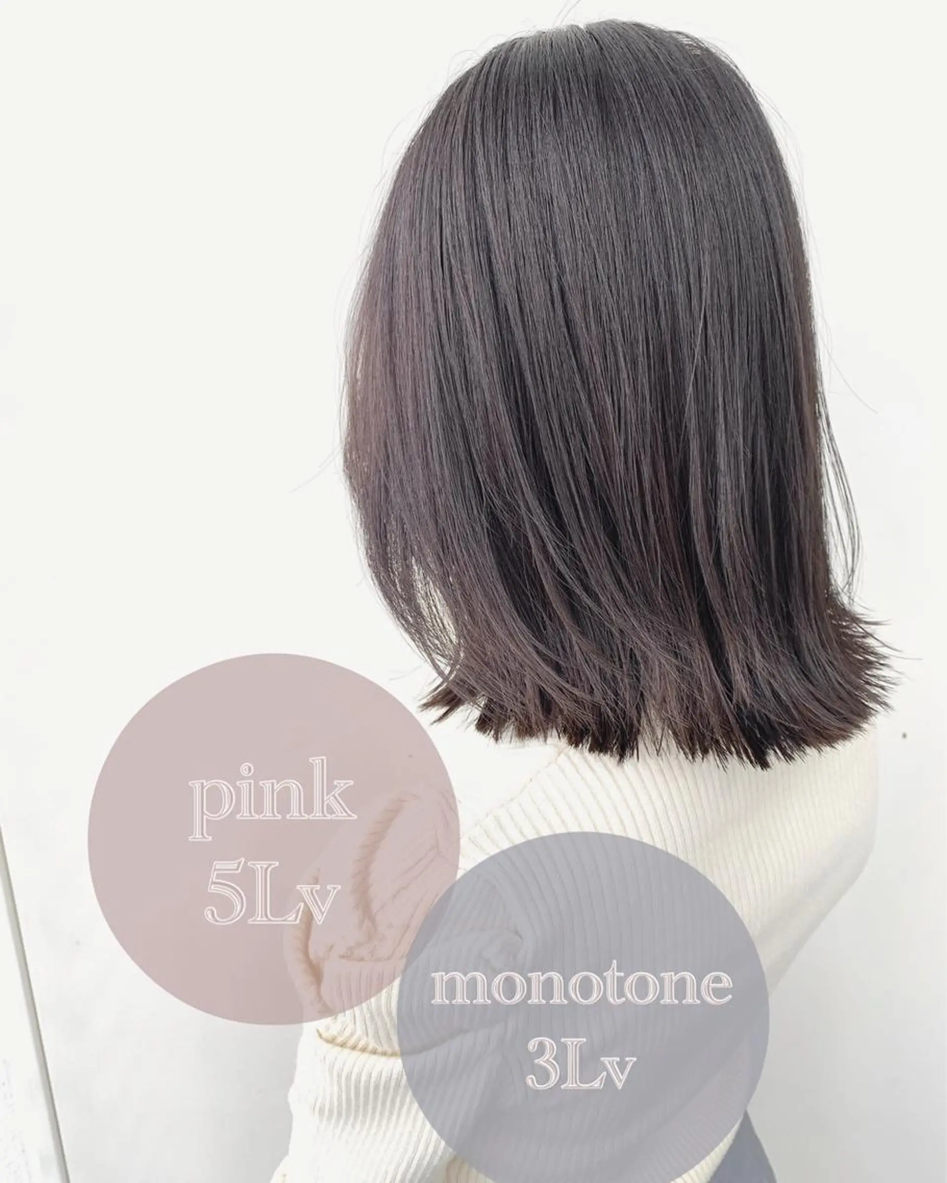 ミディアム カラー ヘアアレンジ ミディアムパーマ アディクシーカラー アッシュ バレイヤージュ ブリーチ カット ヘアカラー トリートメント Zina福岡天神🪞 髪質改善🪞レイヤーのヘアスタイル