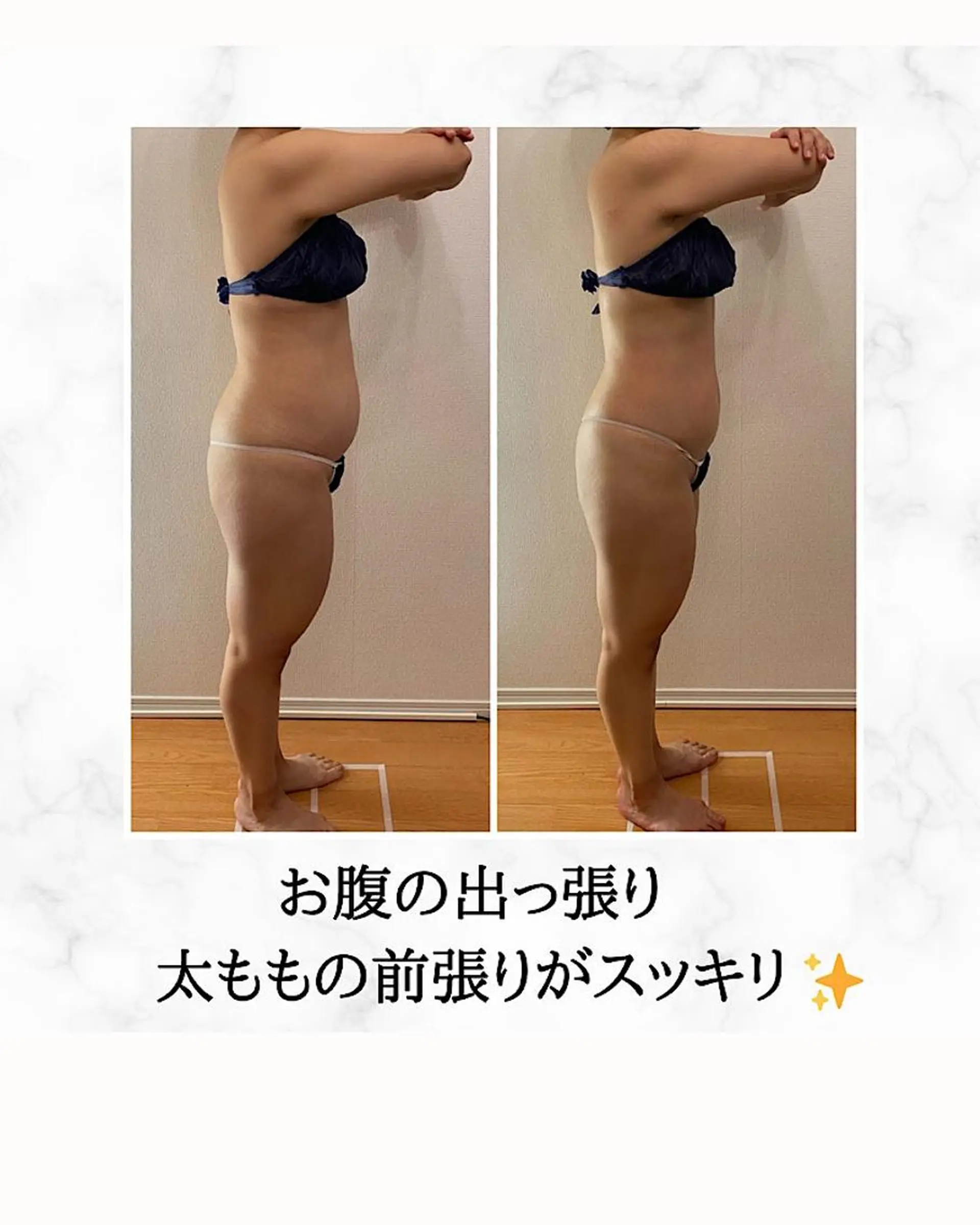 エステ リラク 痩身リラク専門サロン 〜LUCIALL 〜のエステ・リラクイメージ