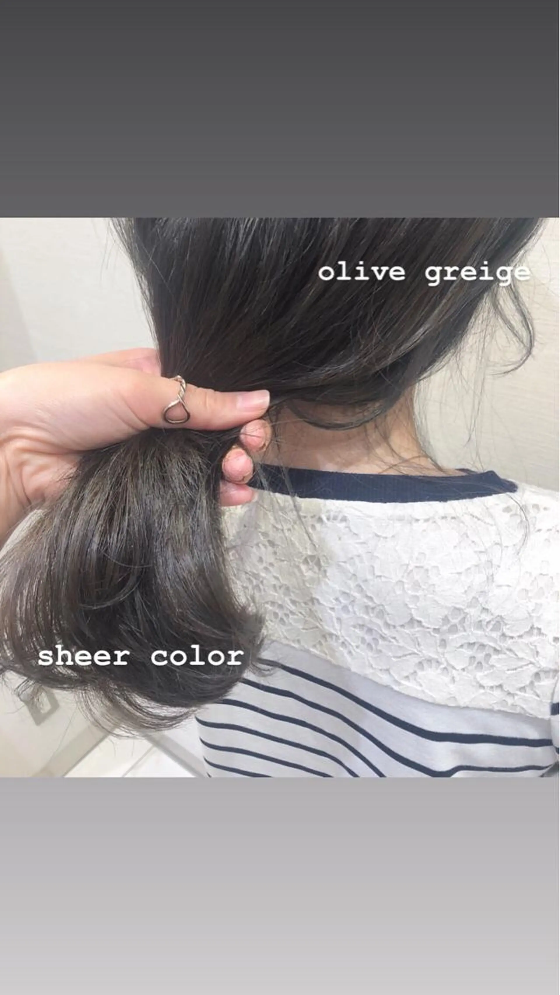 ミディアム カラー 赤阪 優奈のヘアスタイル