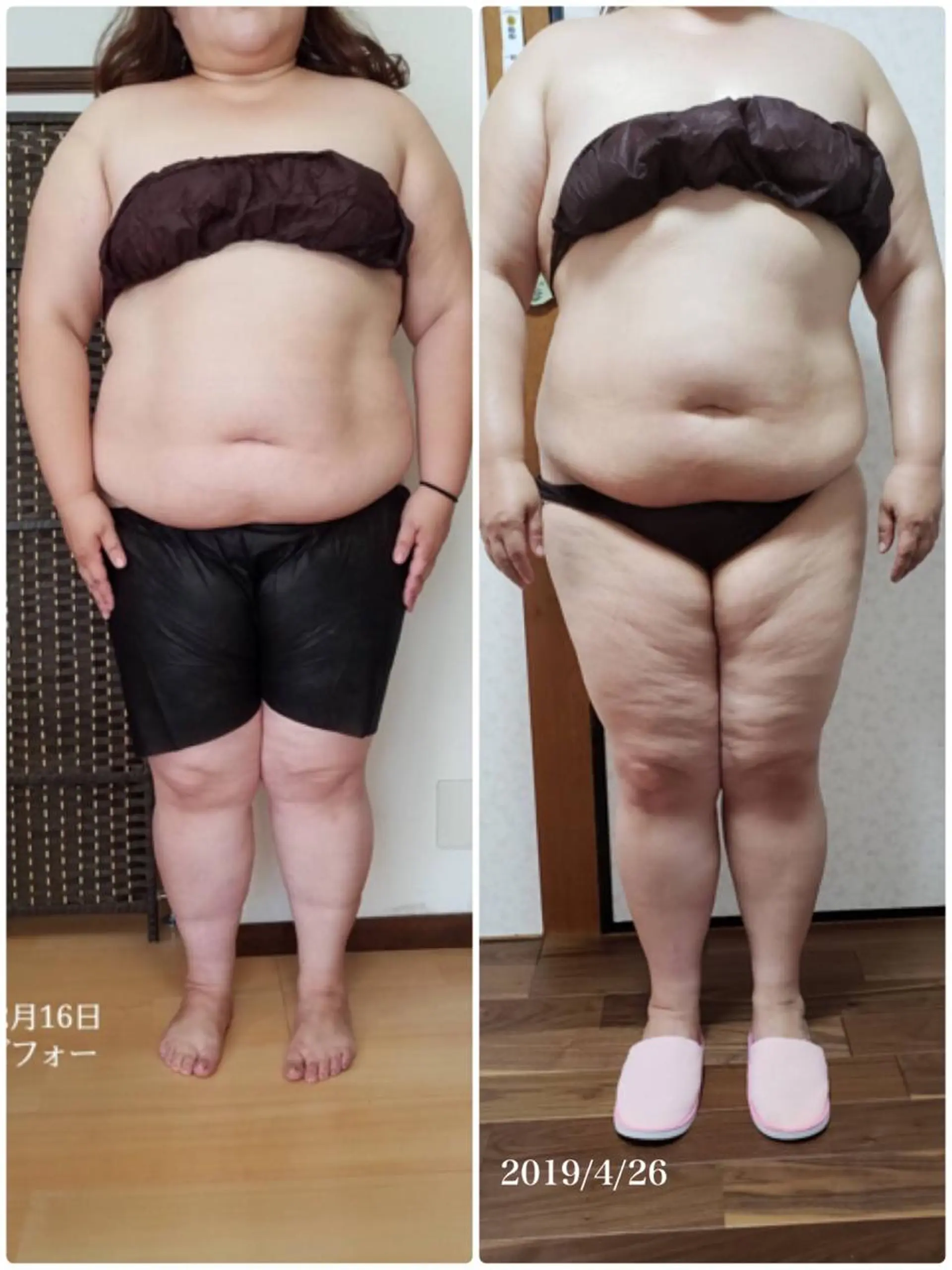 金納 まゆみのエステ・リラクイメージ