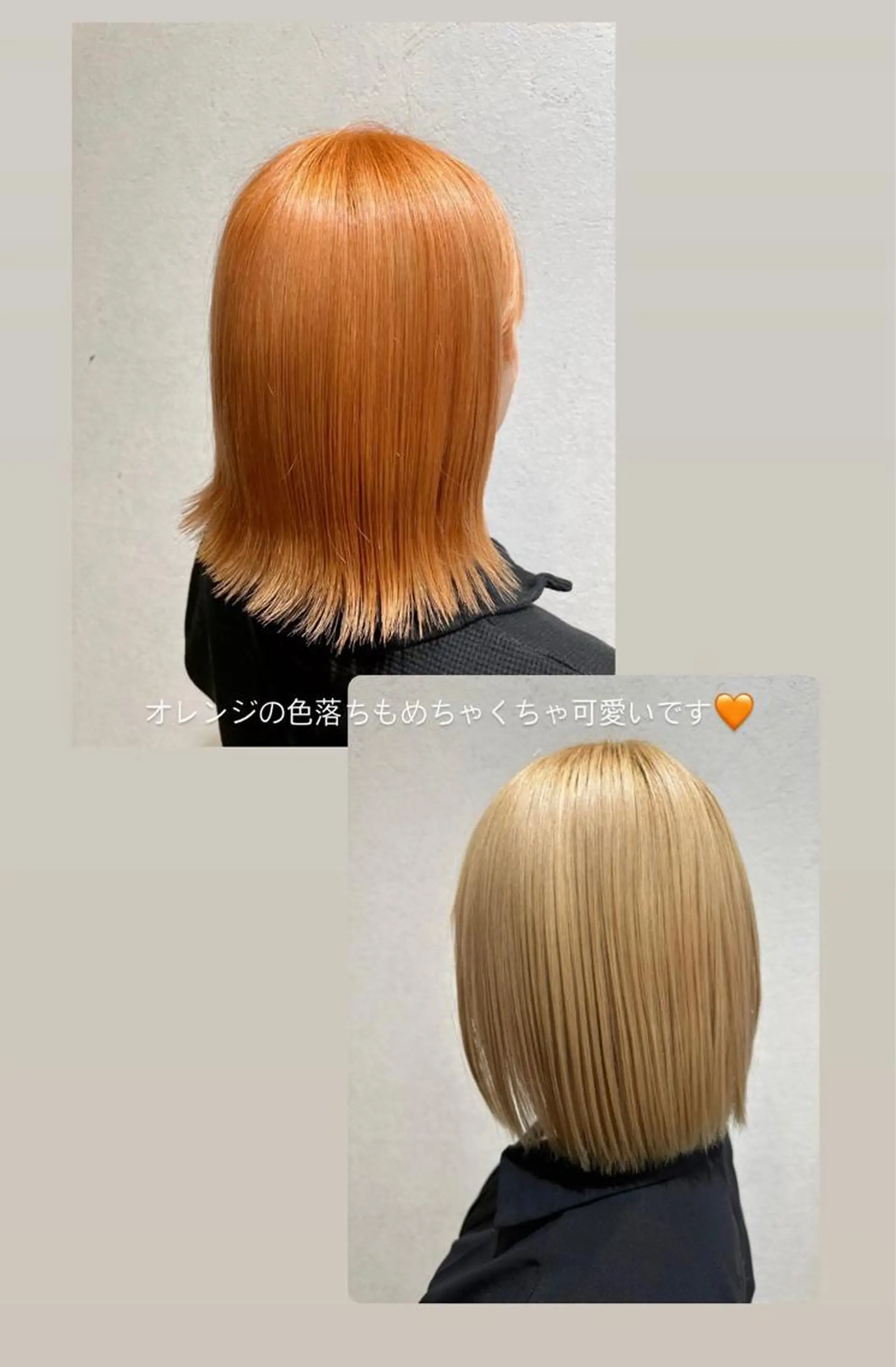 ショート カラー ブロンド オレンジ 韓国風ヘア トリートメント カット ヘアカラー arl 豊田店のヘアスタイル