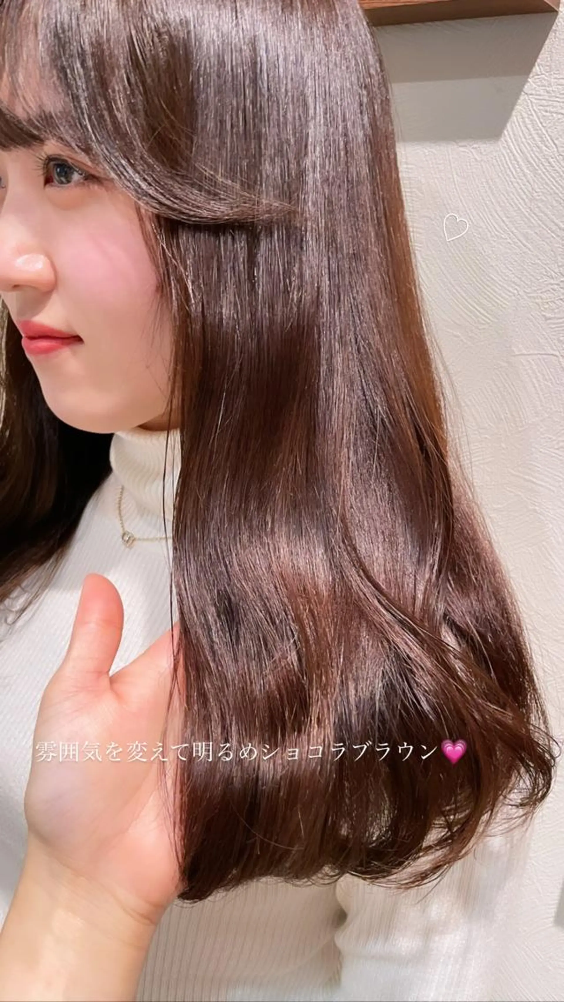 ロング カット ヘアカラー トリートメント 💖レイヤー×美髪 💖momoのヘアスタイル