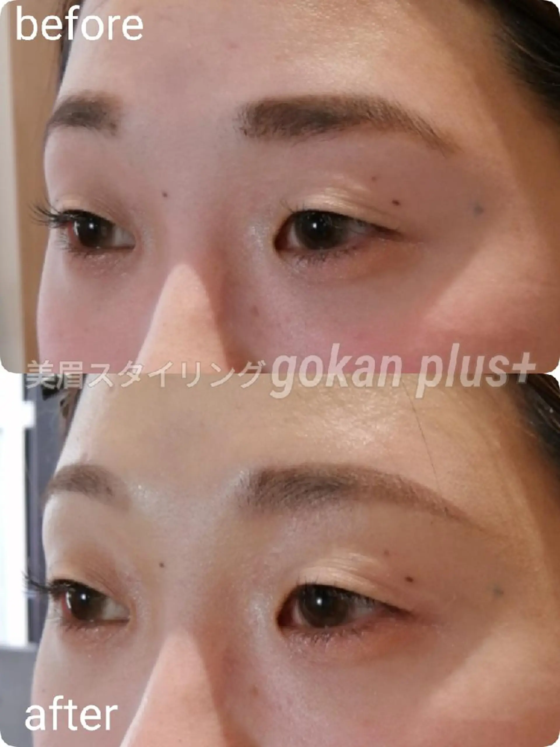 マツエク・マツパ 眉毛サロン 　森田江里子の眉毛・アイブロウイメージ