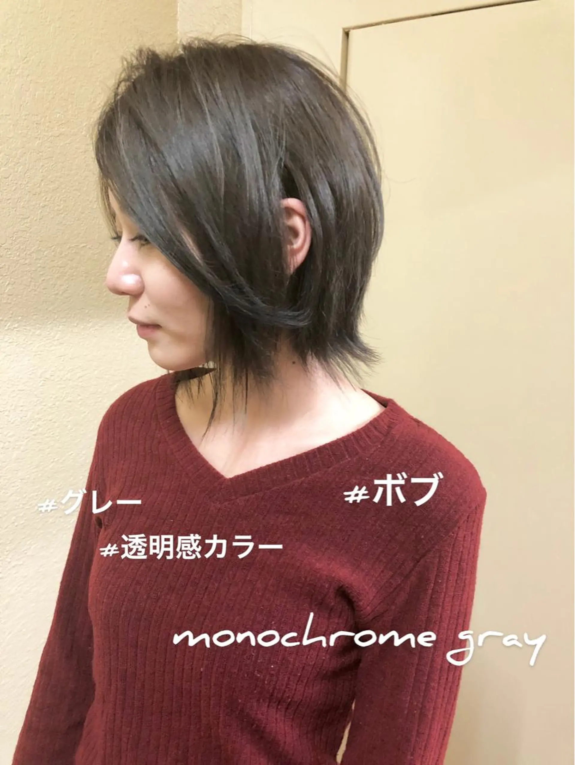 ショート カラー ショートヘア レイヤーカット匠 イソザキノリユキのヘアスタイル