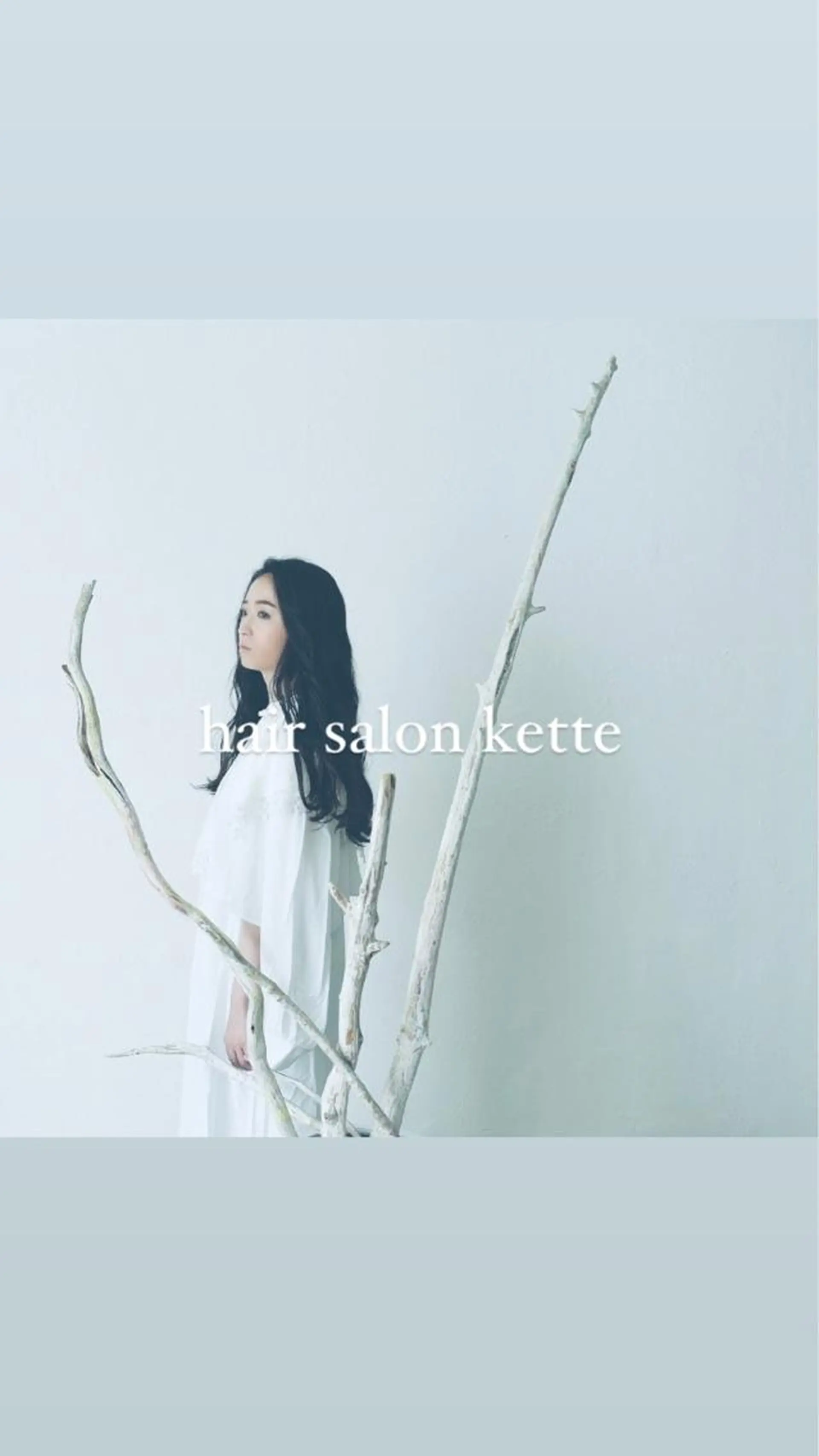 muraki shinoのヘアスタイル