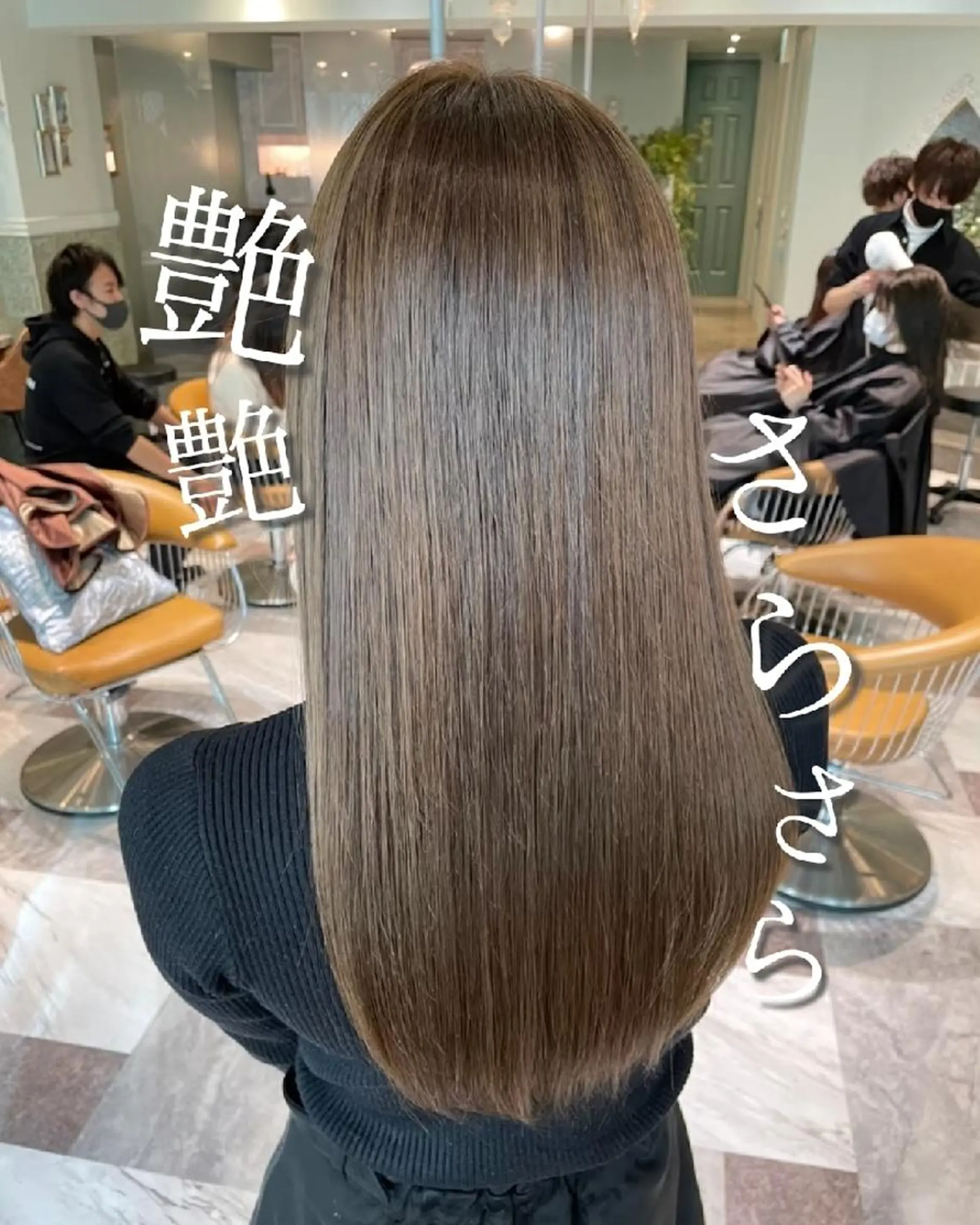 ロング カラー ブリーチ 髪質改善 ロング 縮毛矯正 トリートメント カット ヘアカラー トリートメント ダメージレス縮毛矯正 髪質改善【美冴】のヘアスタイル