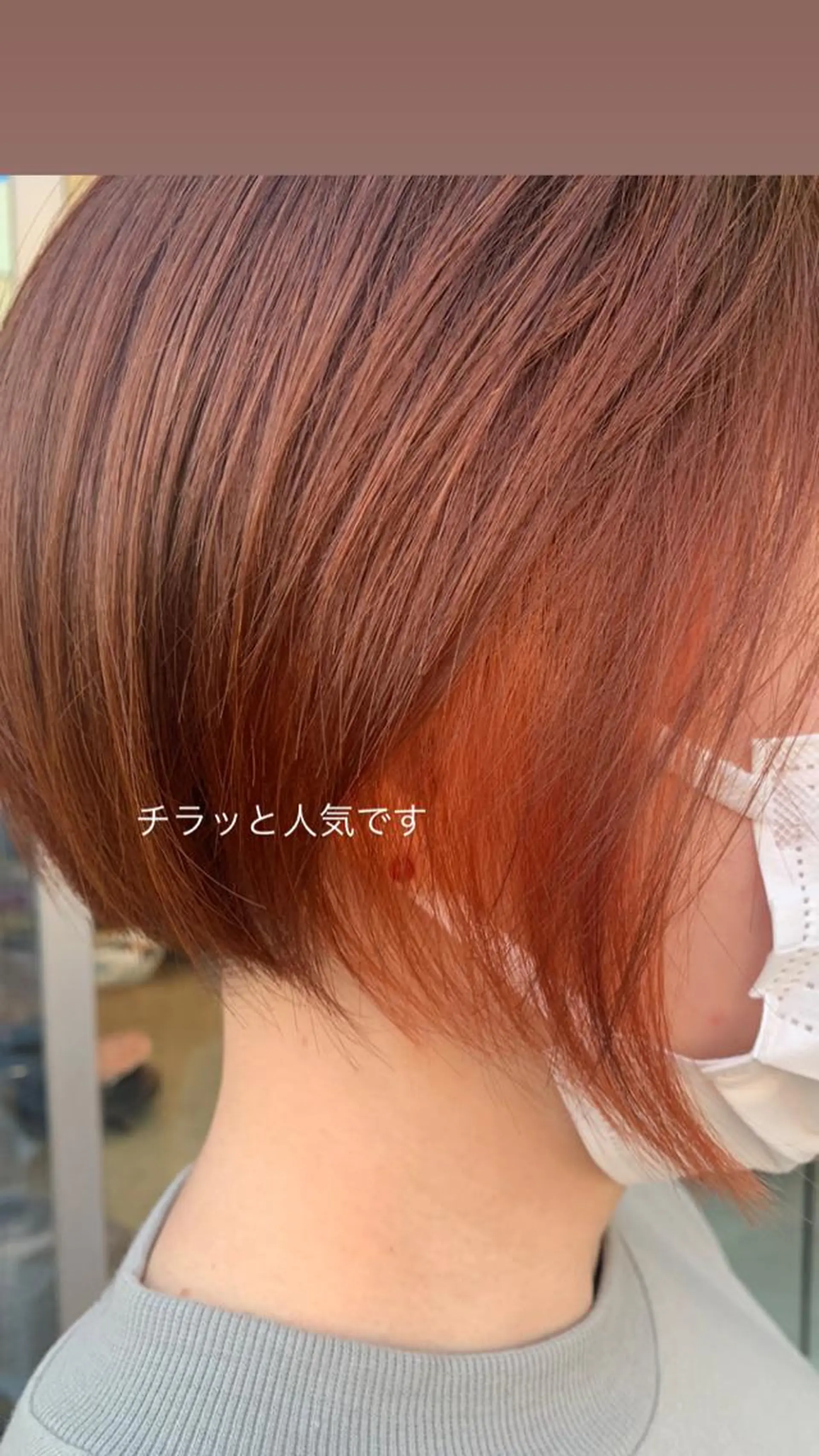 ミディアム カラー ヘアカラー トリートメント ヘアセット DiMPlE  ディンプル所属・🌸スタイリスト 山浦美恵のヘアスタイル