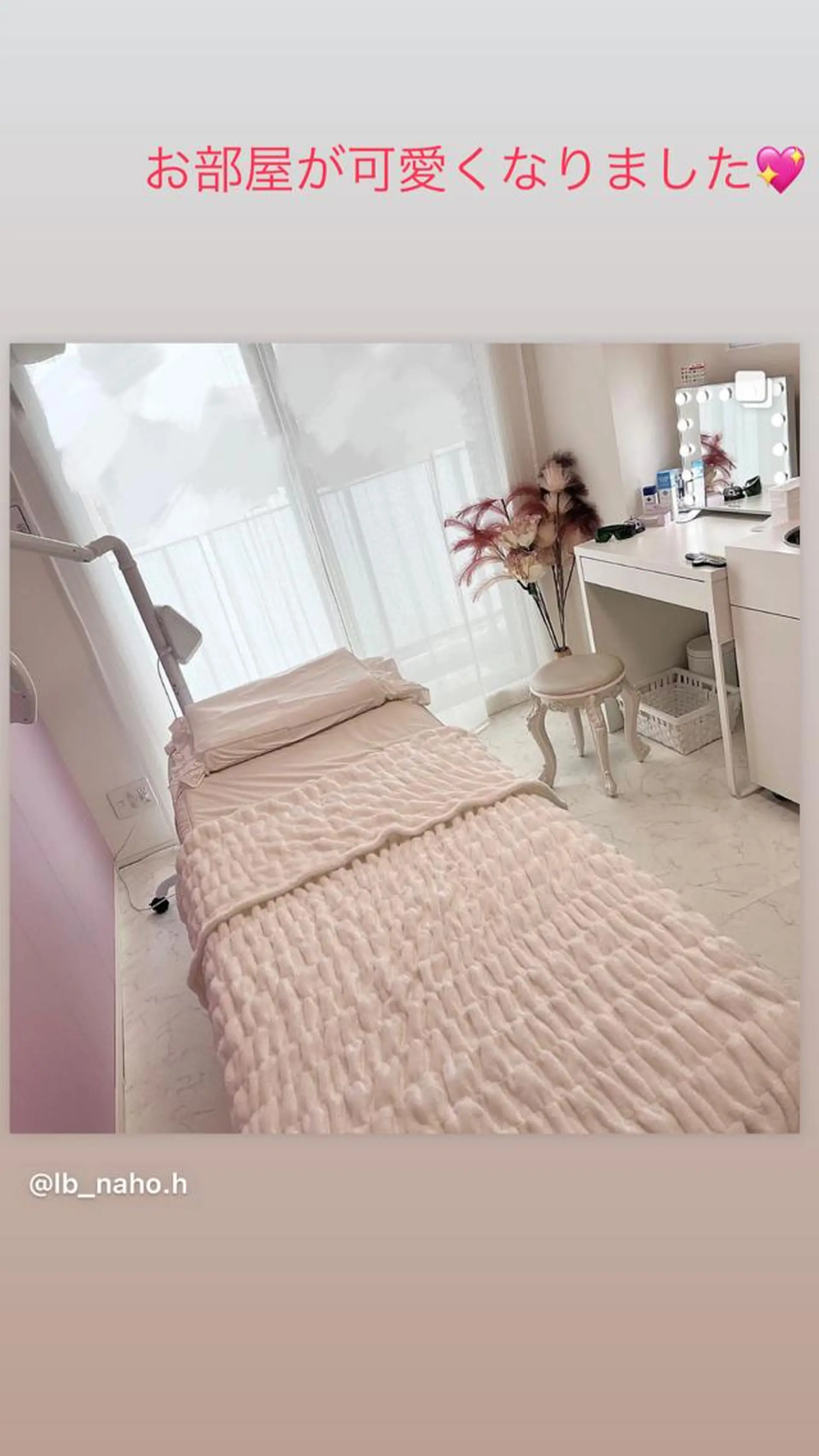 ロング カラー パーマ ヘアアレンジ メンズ キッズ ネイル マツエク・マツパ アイブロウ ピンクカラー カラーマツエク ピンク 【ハーブ×毛穴洗浄】 THE MORE千葉のエステ・リラクイメージ