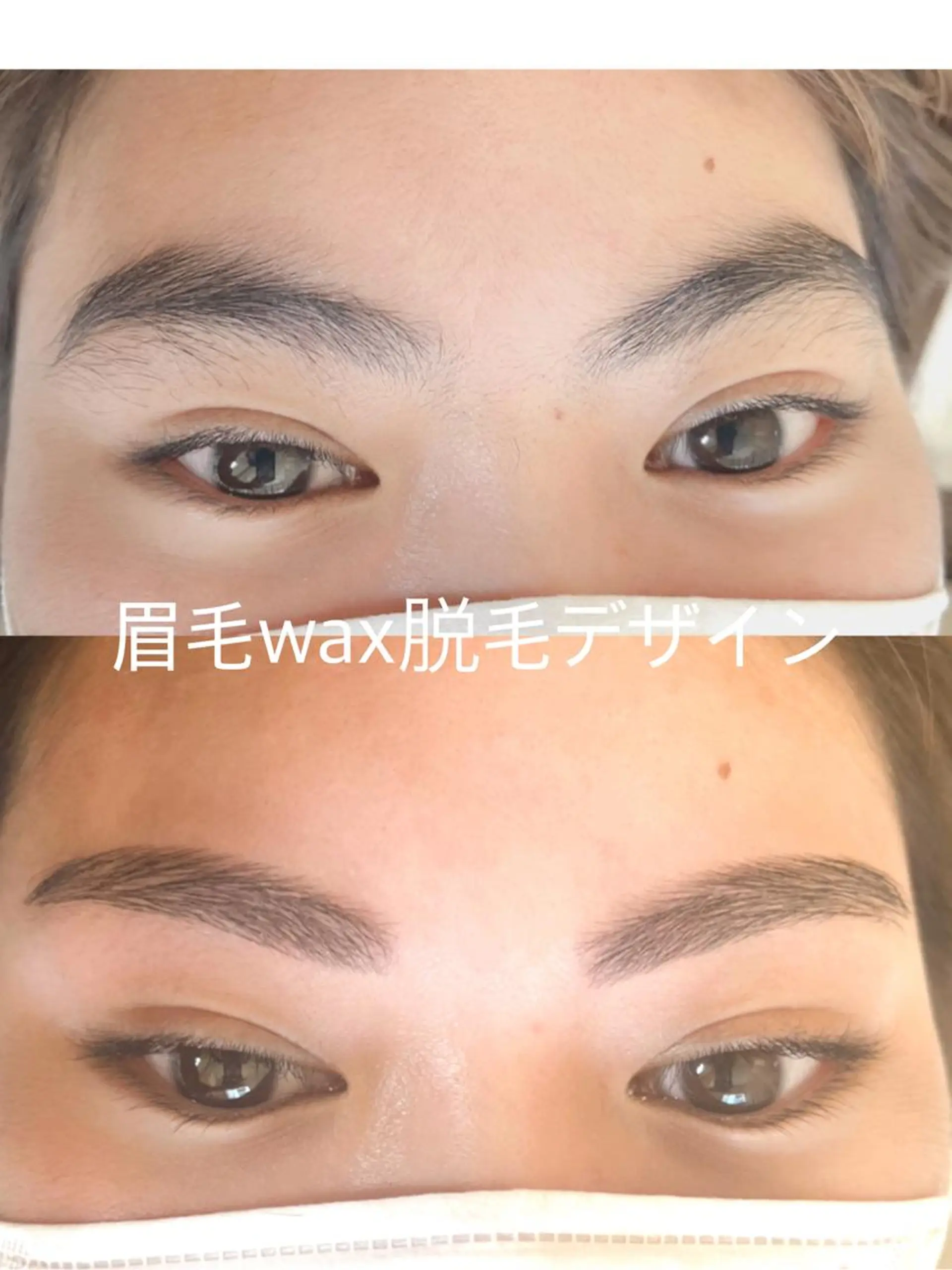 アイブロウ 眉毛ワックス脱毛 Vorne Monterのマツエク・マツパデザイン