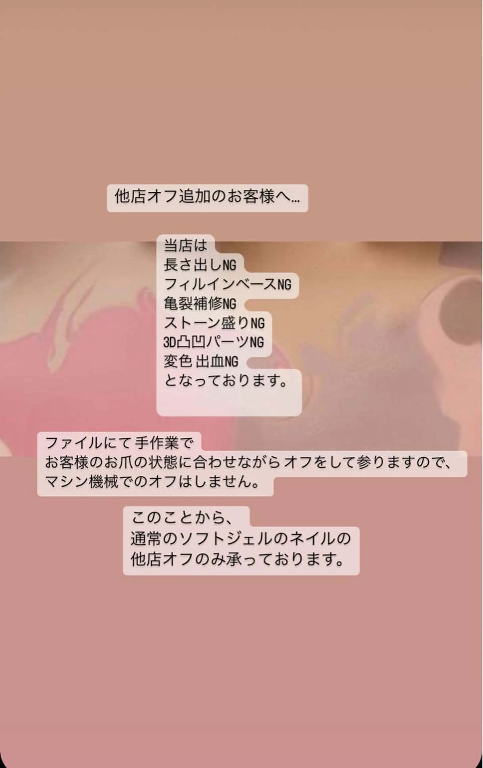 ネイル 長さ出し ジェルネイル グリーン ハードジェル ストーンネイル フルリール 【プライベートサロンのネイルデザイン