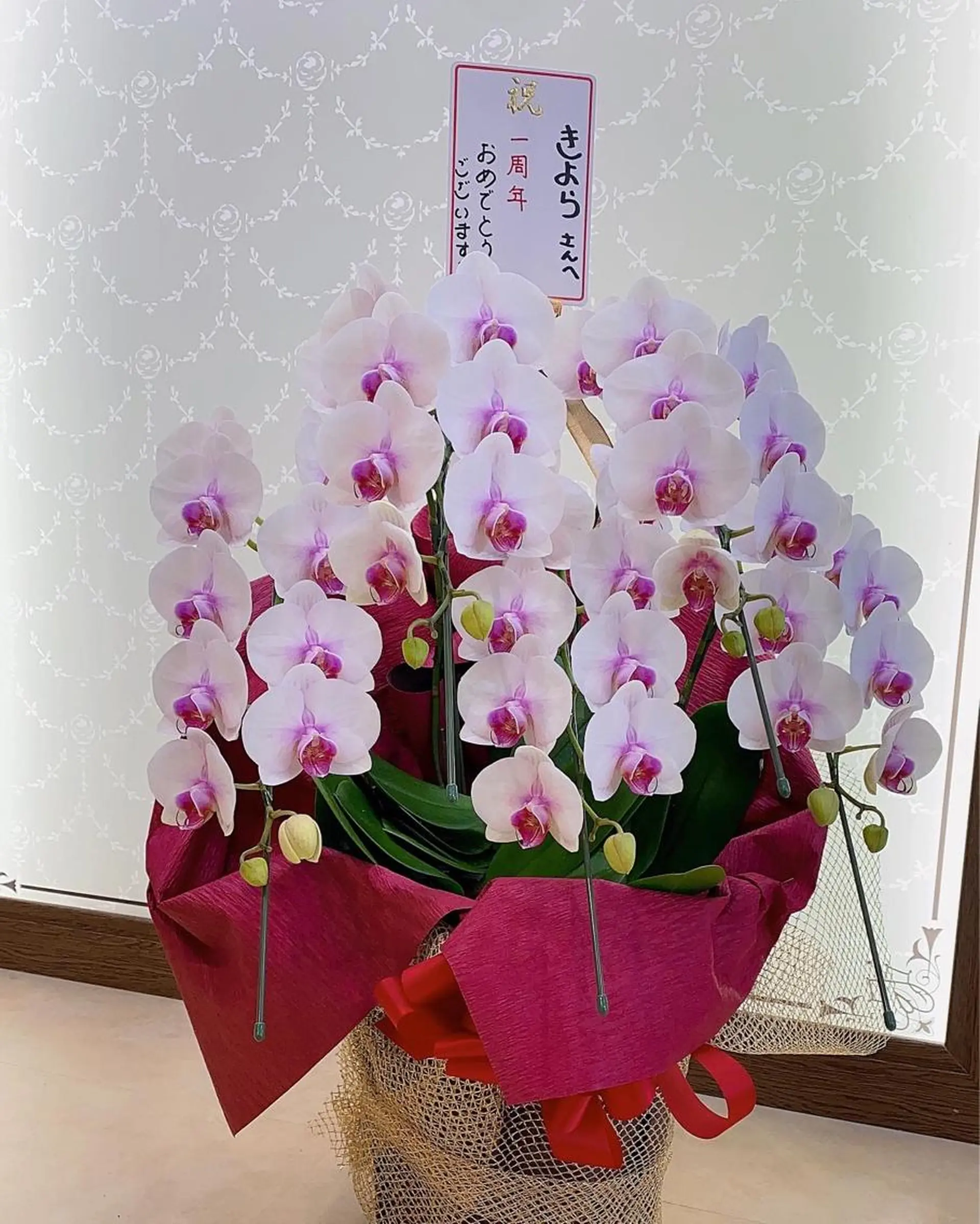 きよら ビューティーラウンジのエステ・リラクイメージ