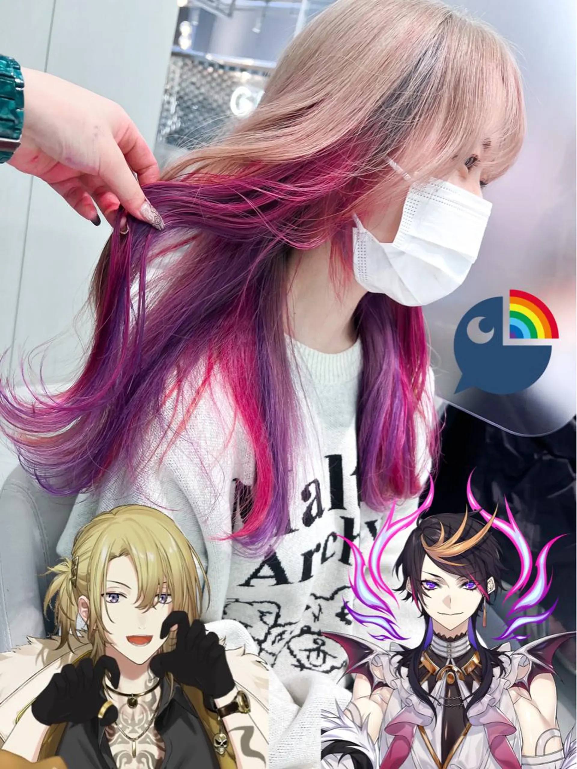 ロング カラー メ イのヘアスタイル